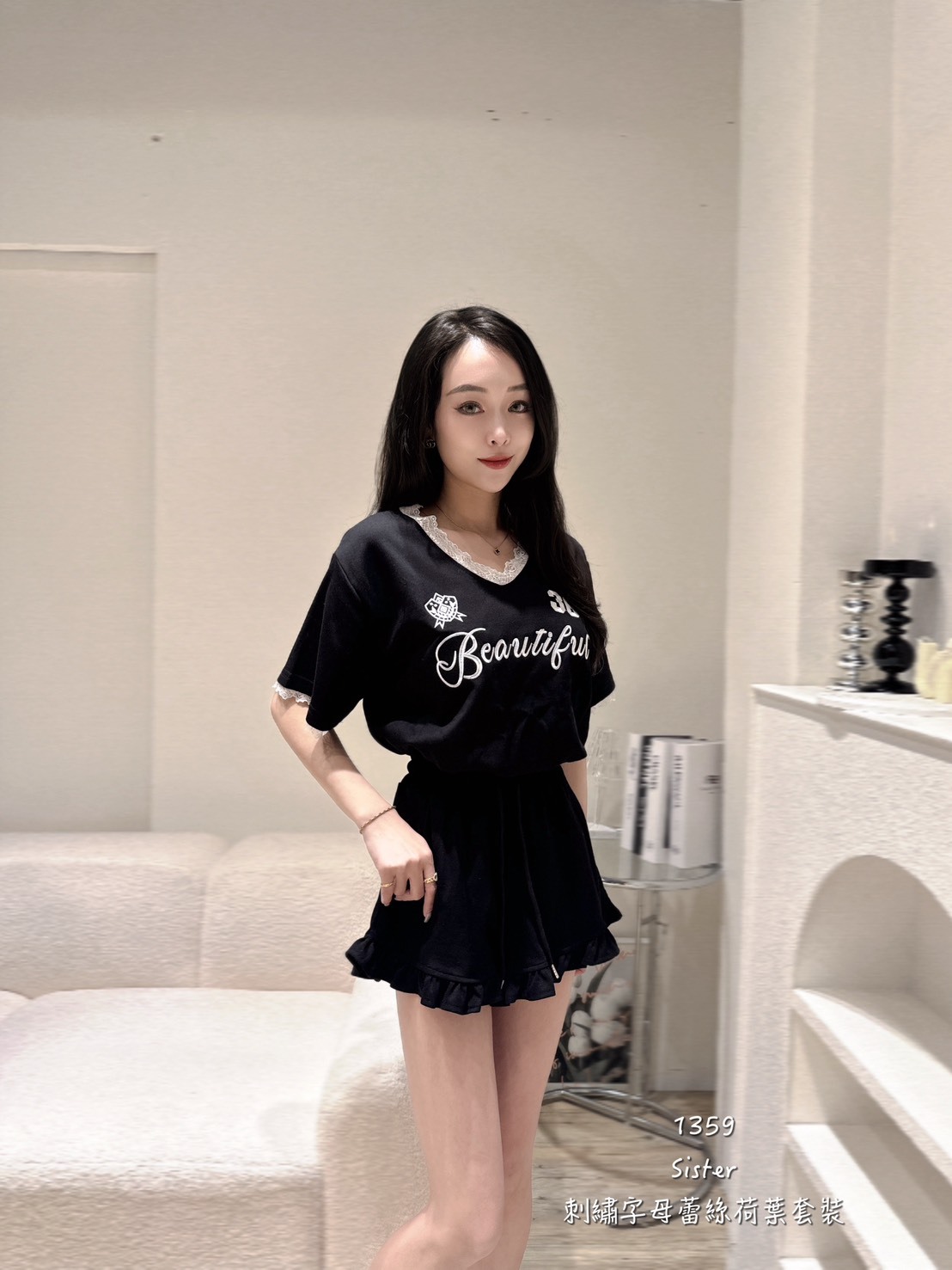 1359刺繡字母蕾絲荷葉套裝 (3)