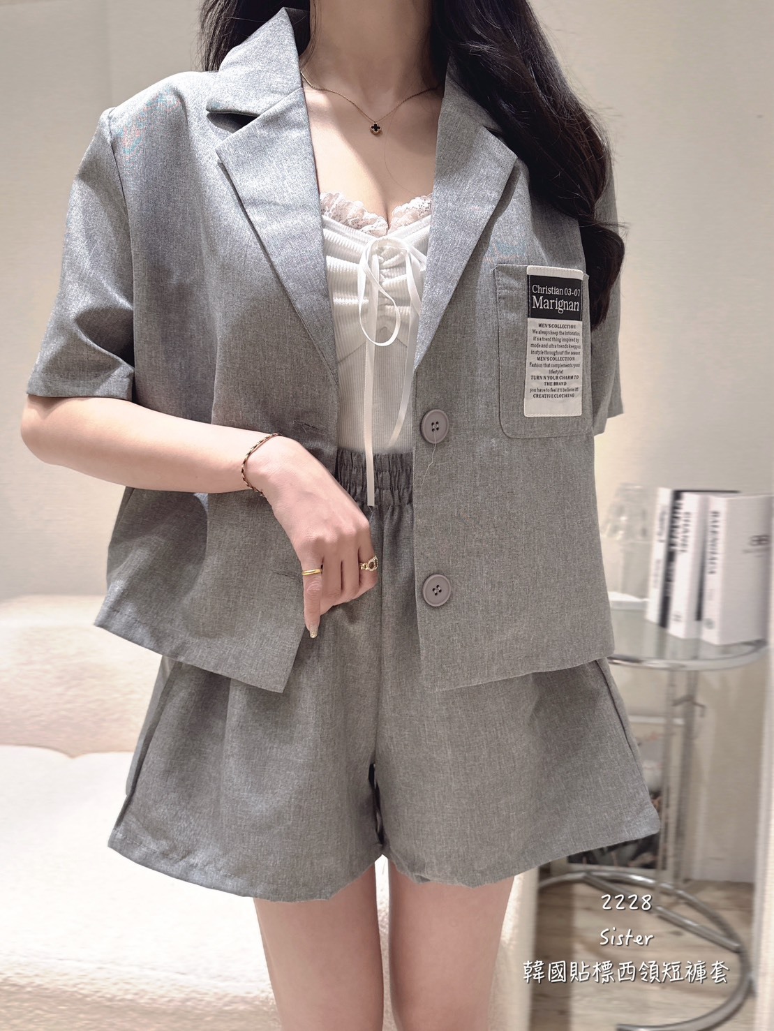 2228韓國貼標西領短褲套 (4)
