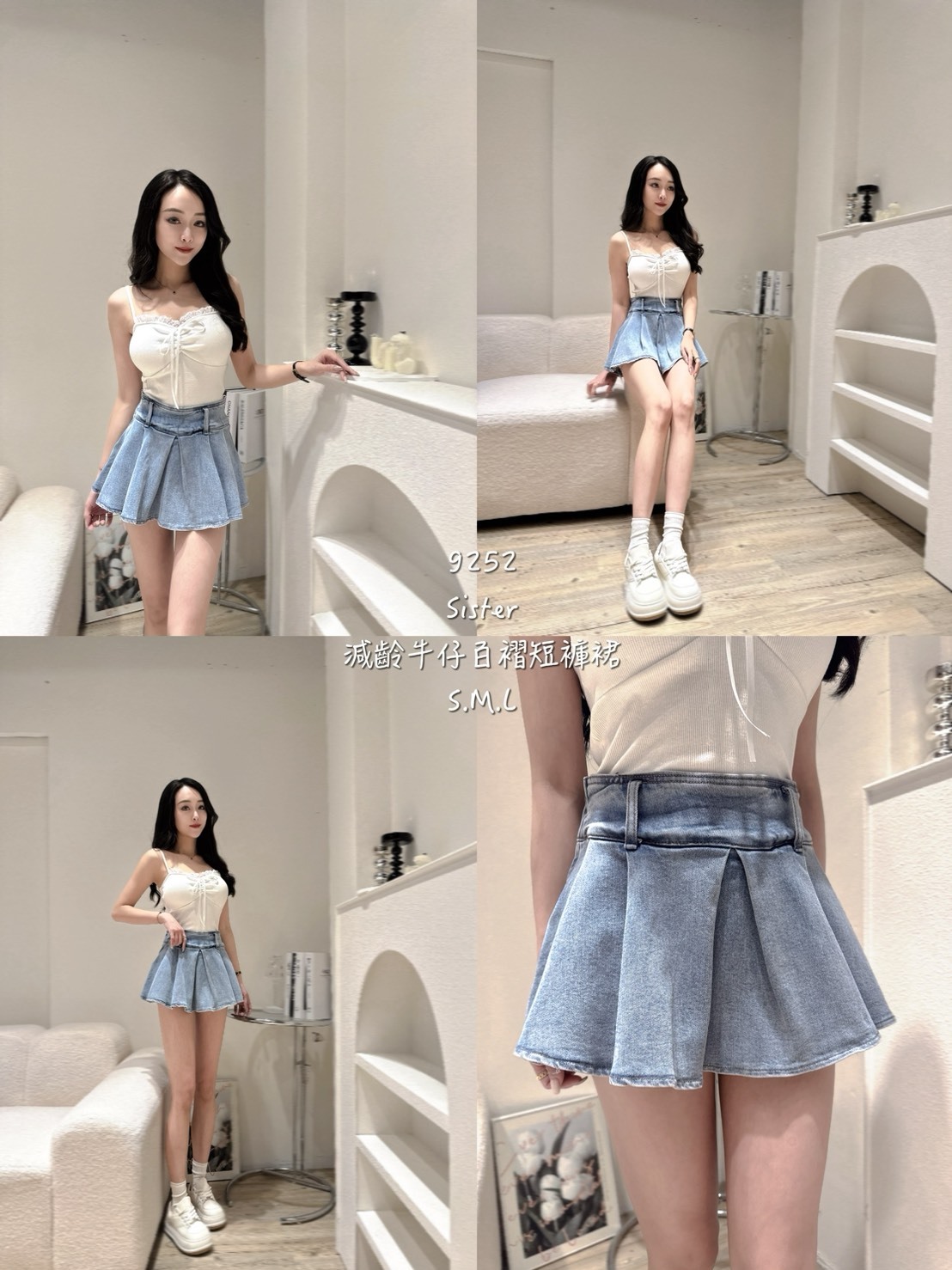 9252減齡牛仔百摺短褲裙 (5)