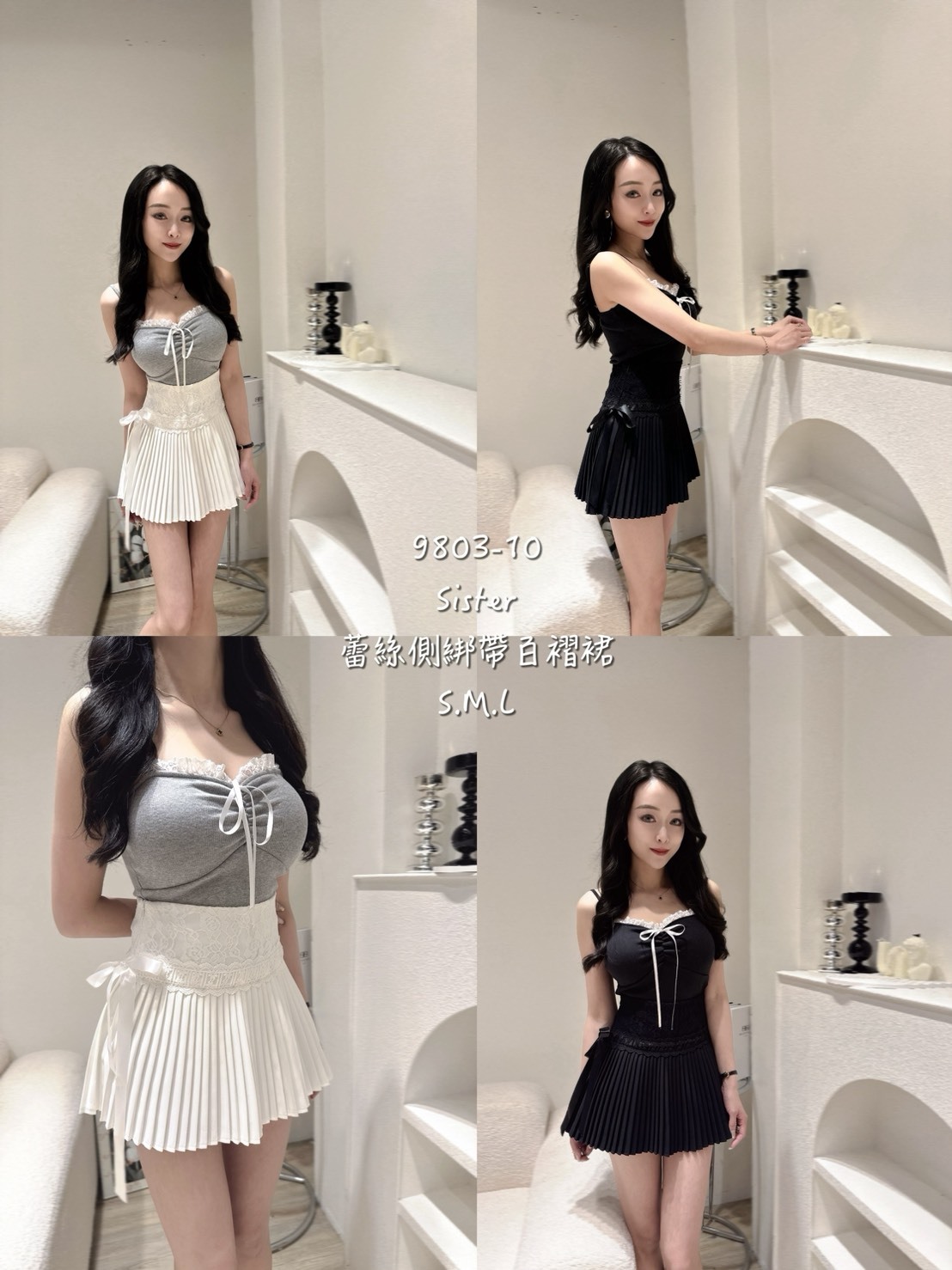 9803-10蕾絲側綁帶百摺裙 (5)