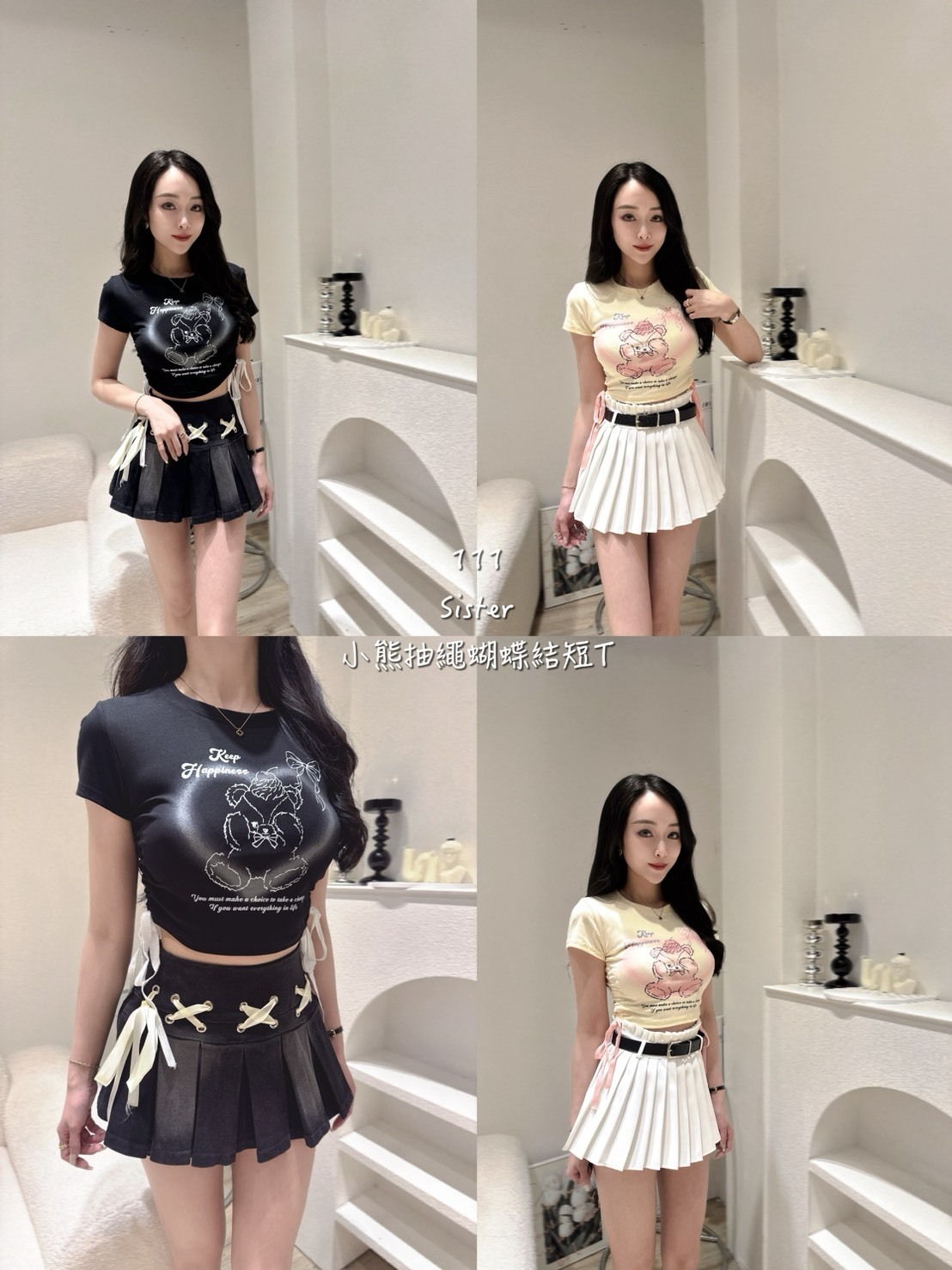 111小熊抽繩蝴蝶結短T (5)