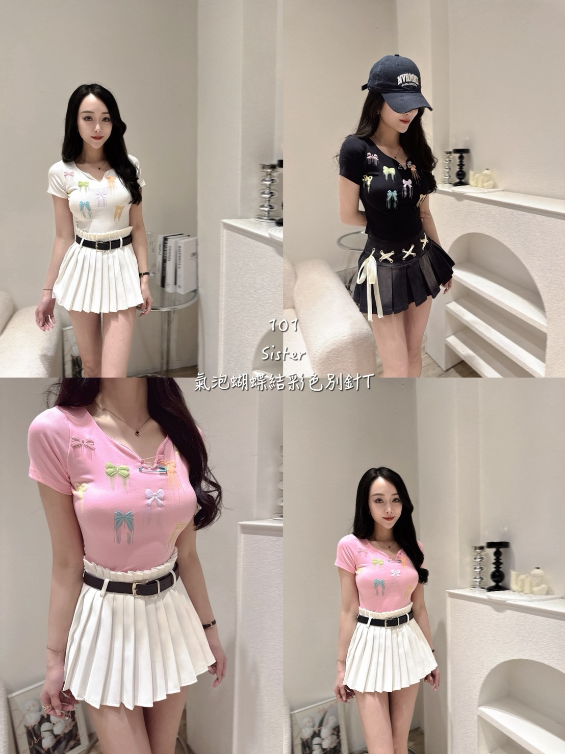 101氣泡蝴蝶結彩色別針T (5)