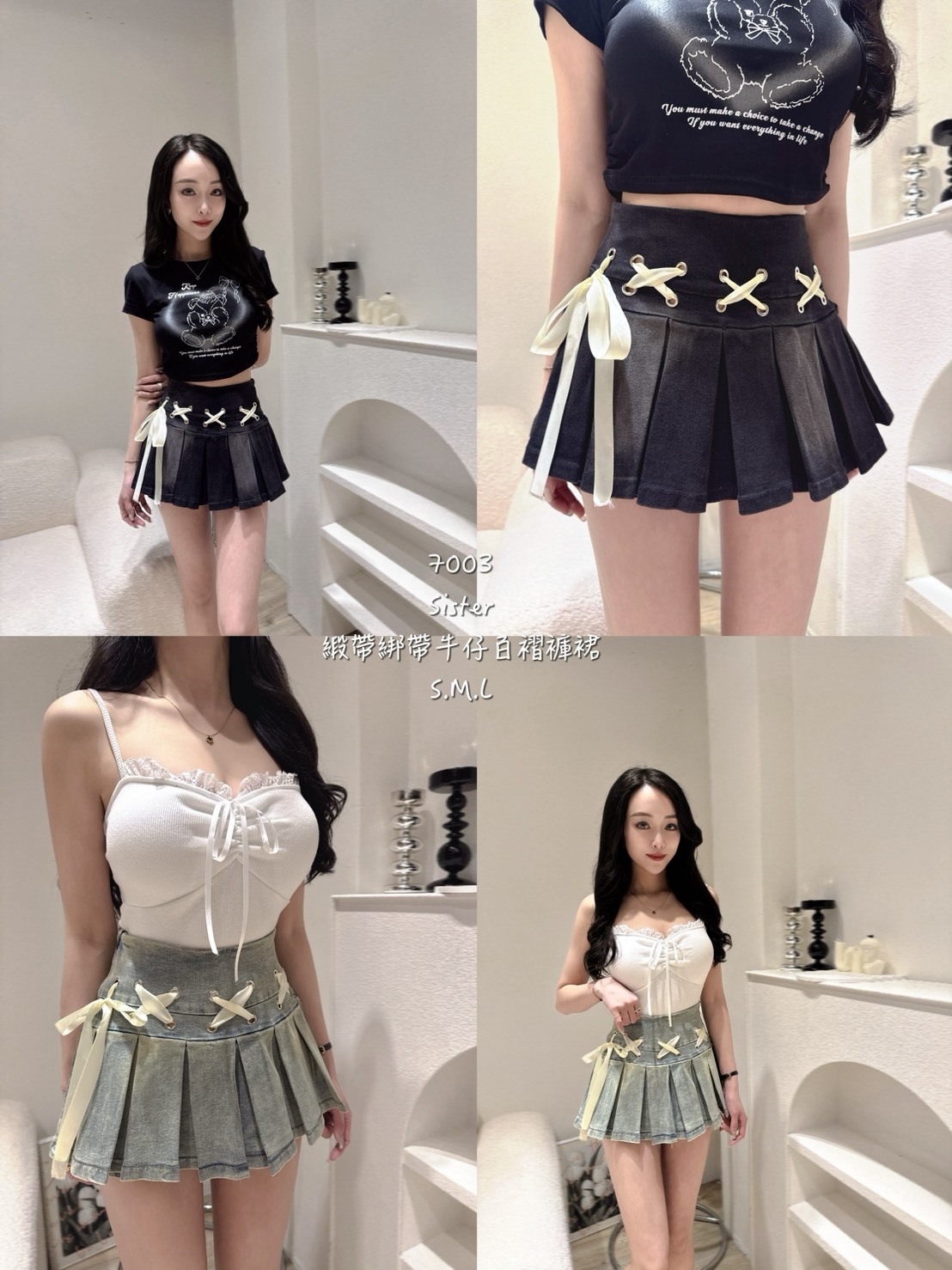 7003緞帶綁帶牛仔百摺褲裙 (5)