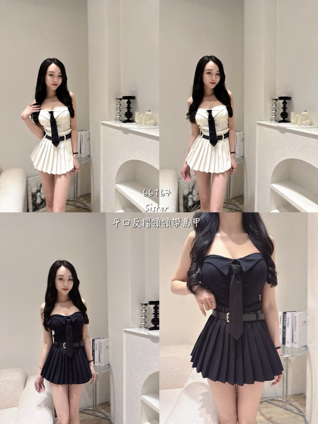 66167平口反摺領領帶馬甲 (5)