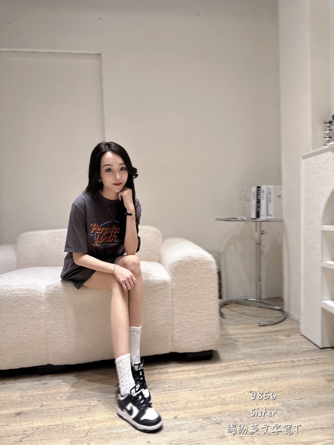 9856繽紛英文字寬T