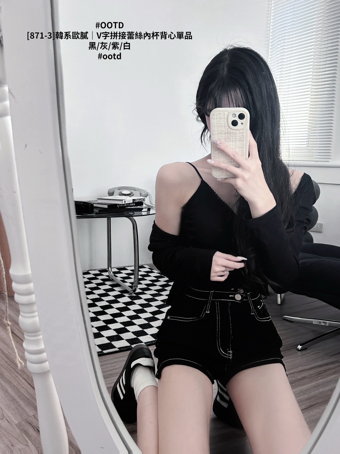 [871-3]韓系歐膩｜V字拼接蕾絲內杯背心單品 (7)