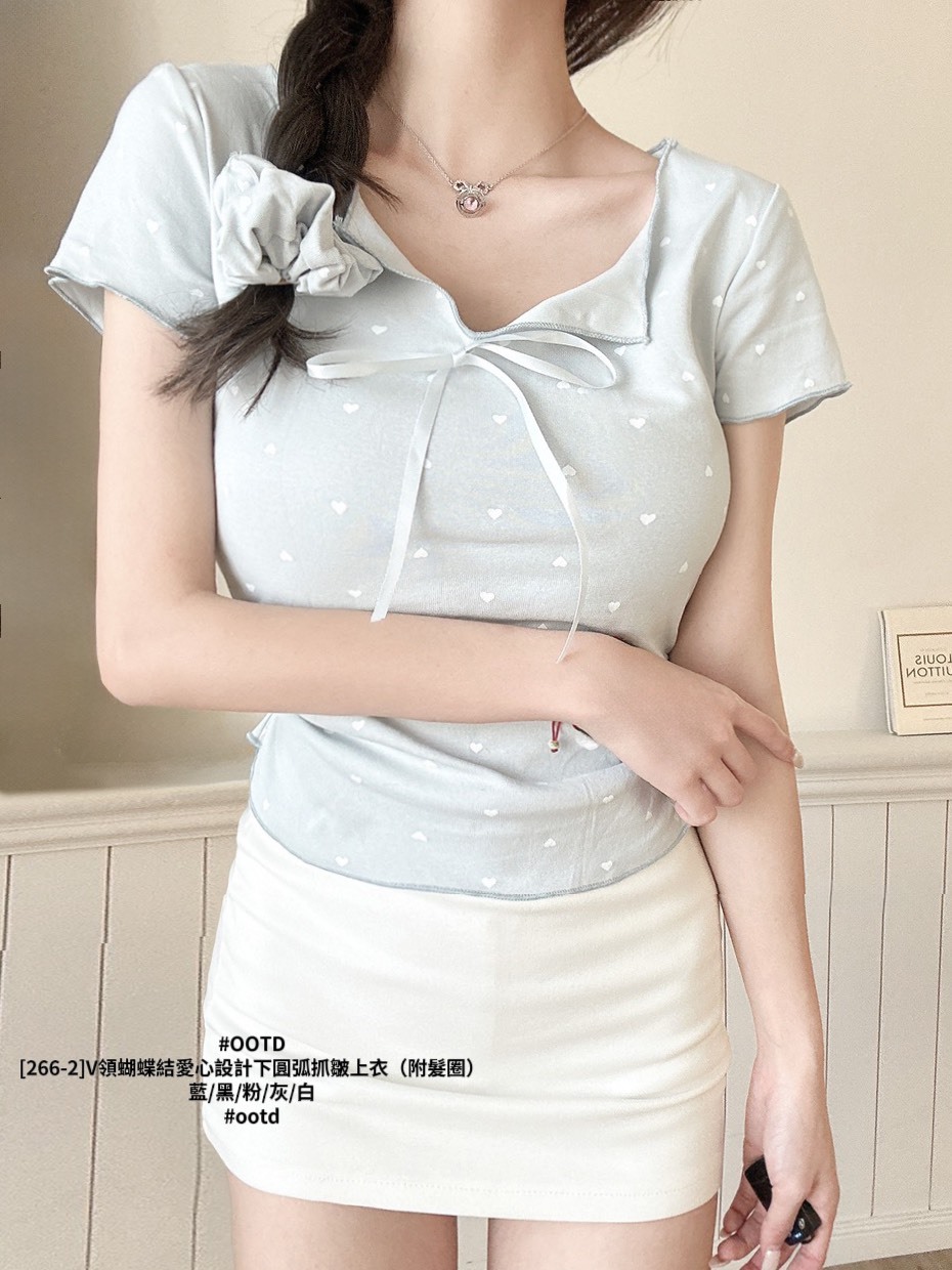 [266-2]V領蝴蝶結愛心設計下圓弧抓皺上衣（附髮圈） (6)