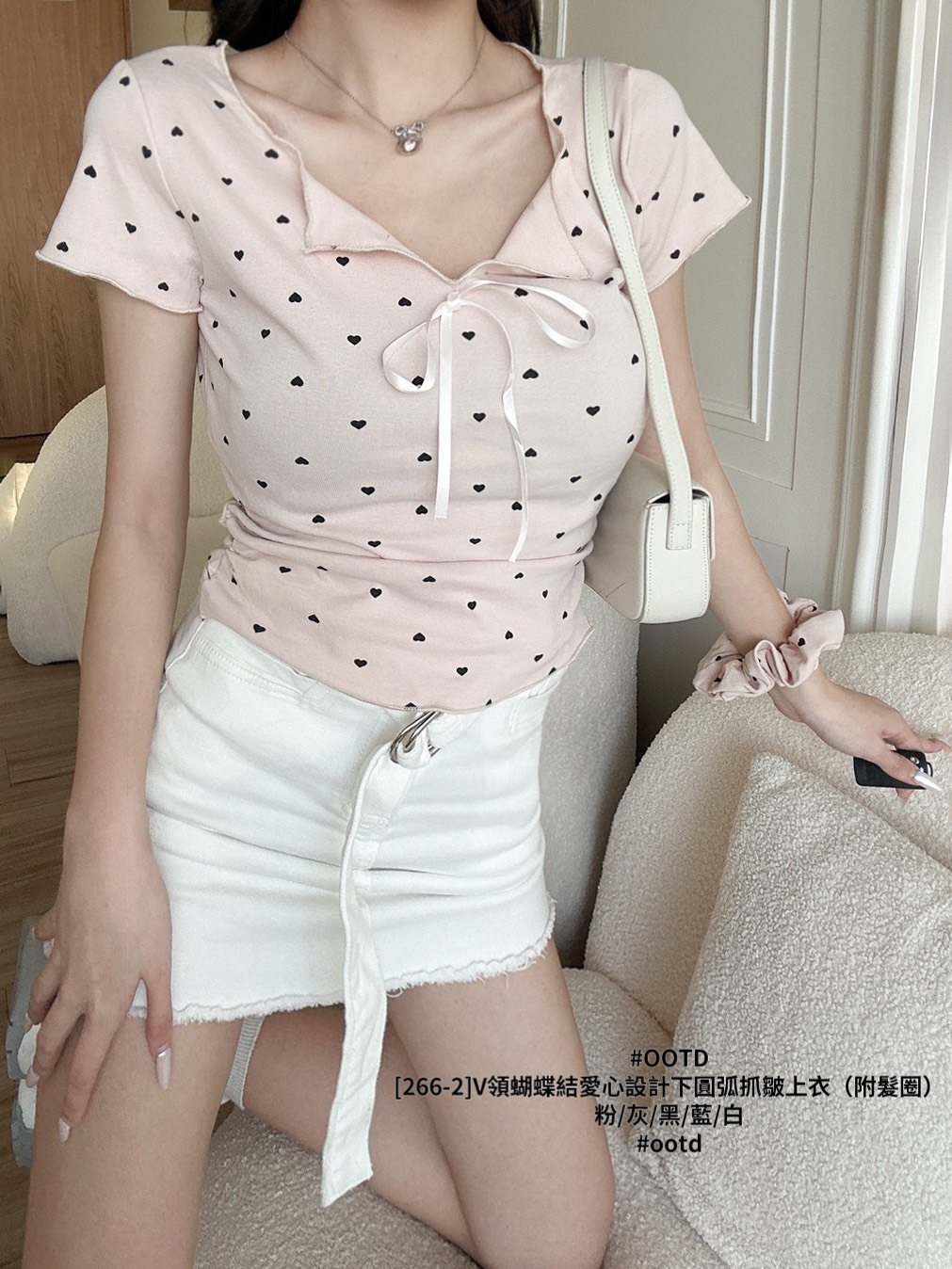 [266-2]V領蝴蝶結愛心設計下圓弧抓皺上衣（附髮圈） (3)