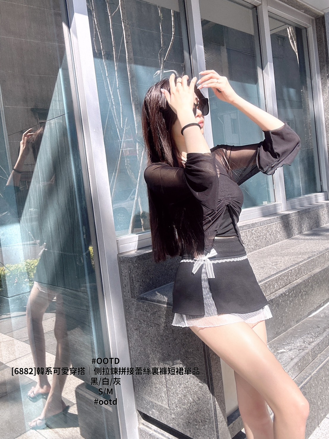 [6882]韓系可愛穿搭｜側拉鍊拼接蕾絲裏褲短裙單品 (6)