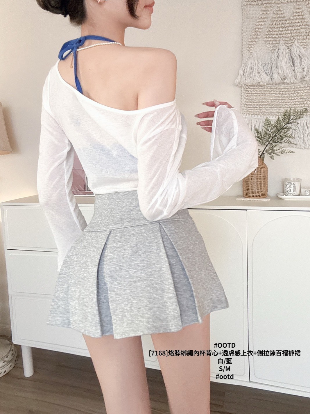 [7168]烙脖綁繩內杯背心+透膚感上衣+側拉鍊百褶褲裙 (2)