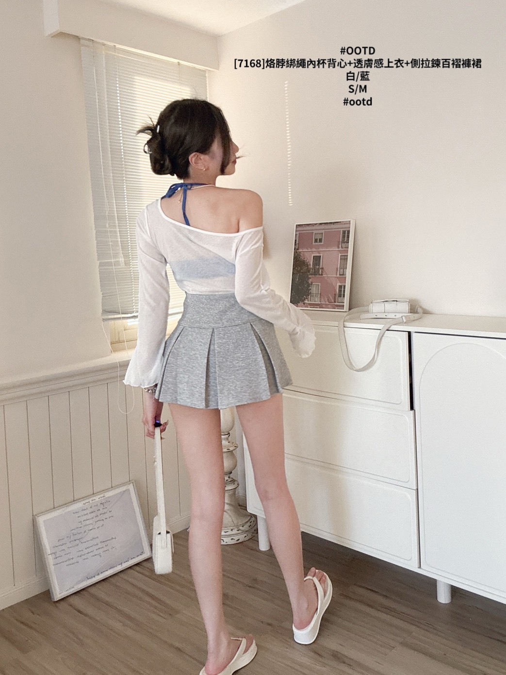 [7168]烙脖綁繩內杯背心+透膚感上衣+側拉鍊百褶褲裙 (3)