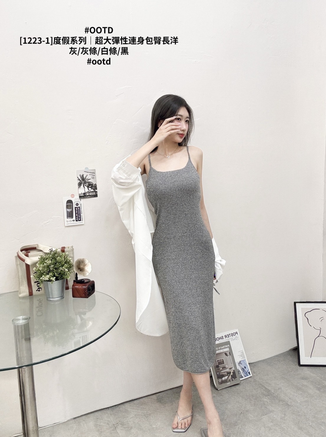 [1223-1]度假系列｜超大彈性連身包臀長洋 (6)