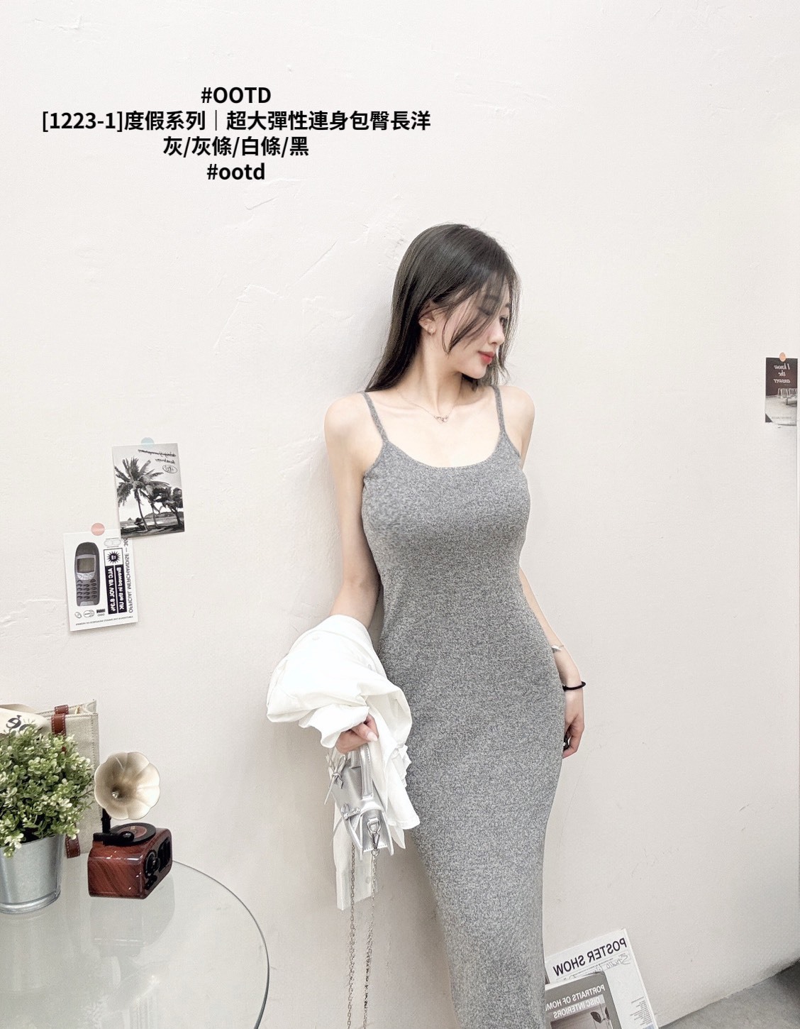 [1223-1]度假系列｜超大彈性連身包臀長洋 (5)
