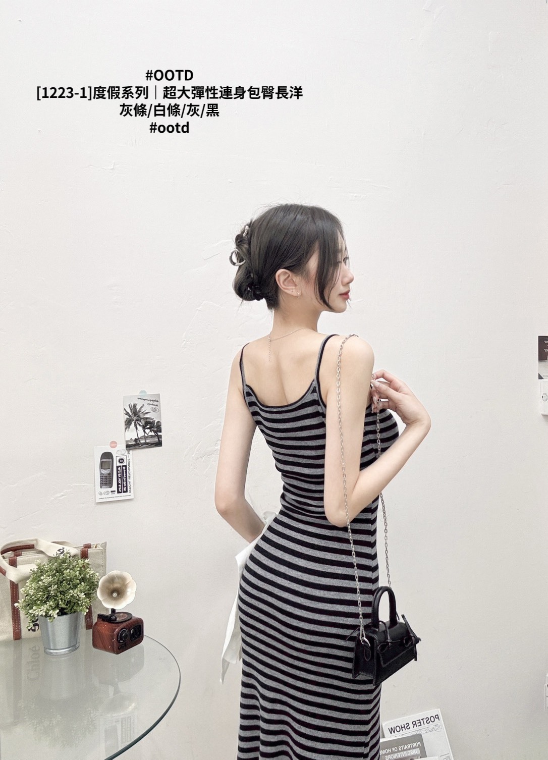 [1223-1]度假系列｜超大彈性連身包臀長洋 (3)