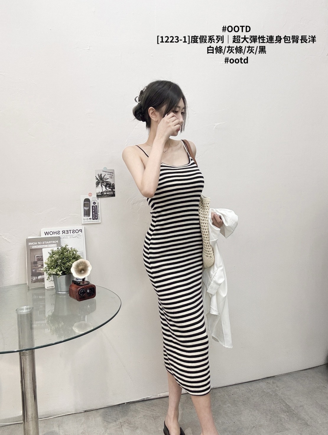 [1223-1]度假系列｜超大彈性連身包臀長洋 (2)