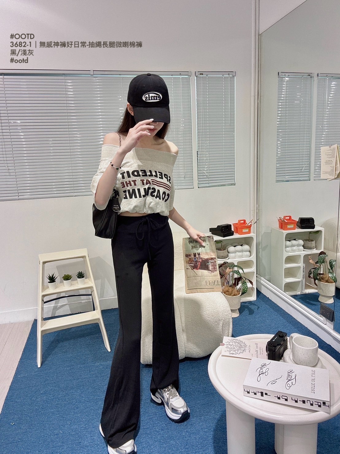 3682-1｜無感神褲好日常-抽繩長腿微喇棉褲 (6)