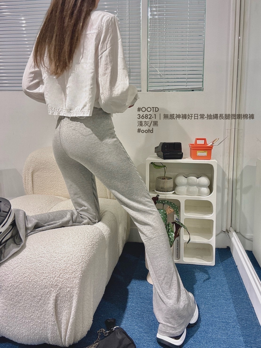 3682-1｜無感神褲好日常-抽繩長腿微喇棉褲 (3)
