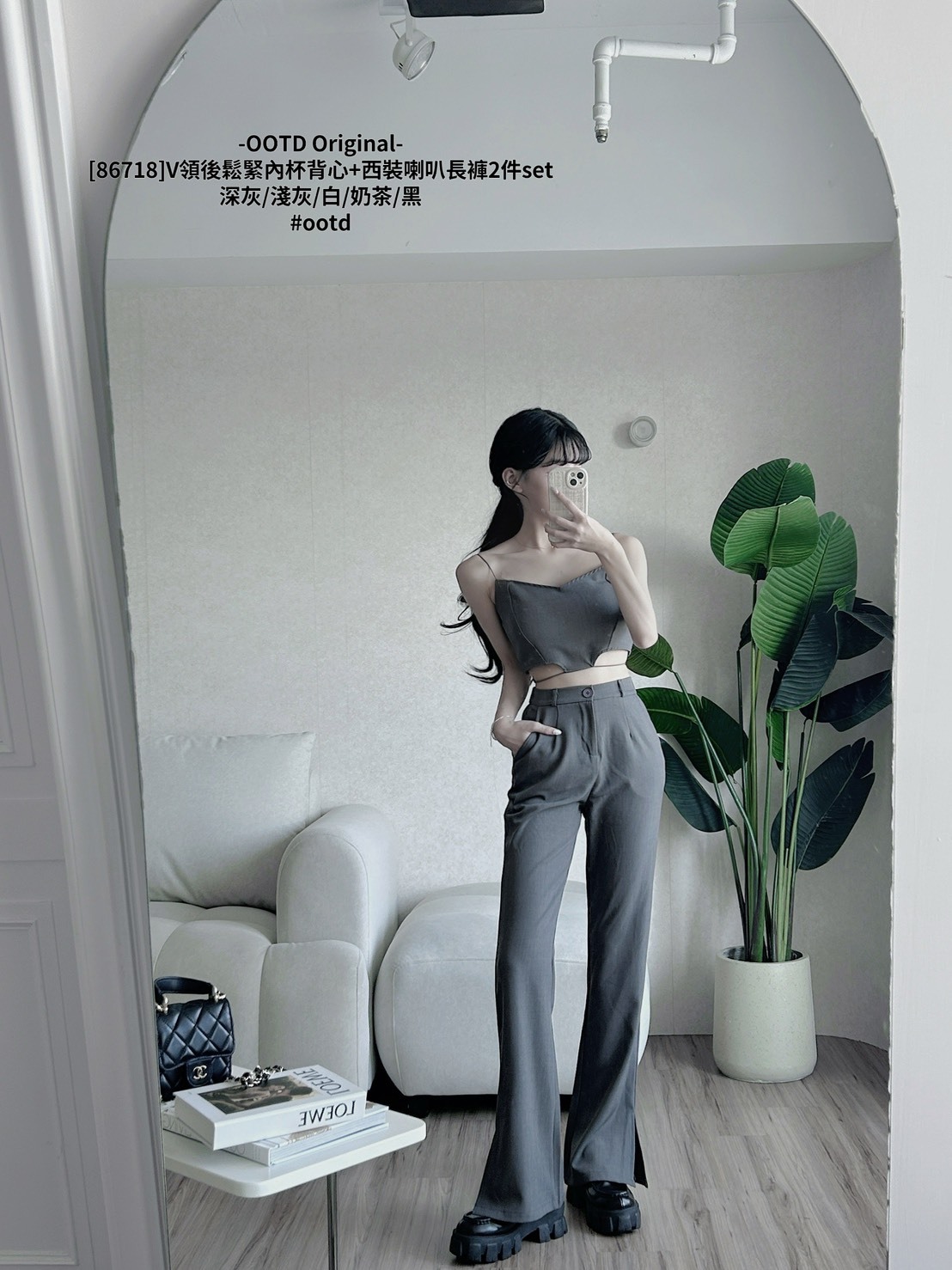 [86718]V領後鬆緊內杯背心+西裝喇叭長褲2件set (7)