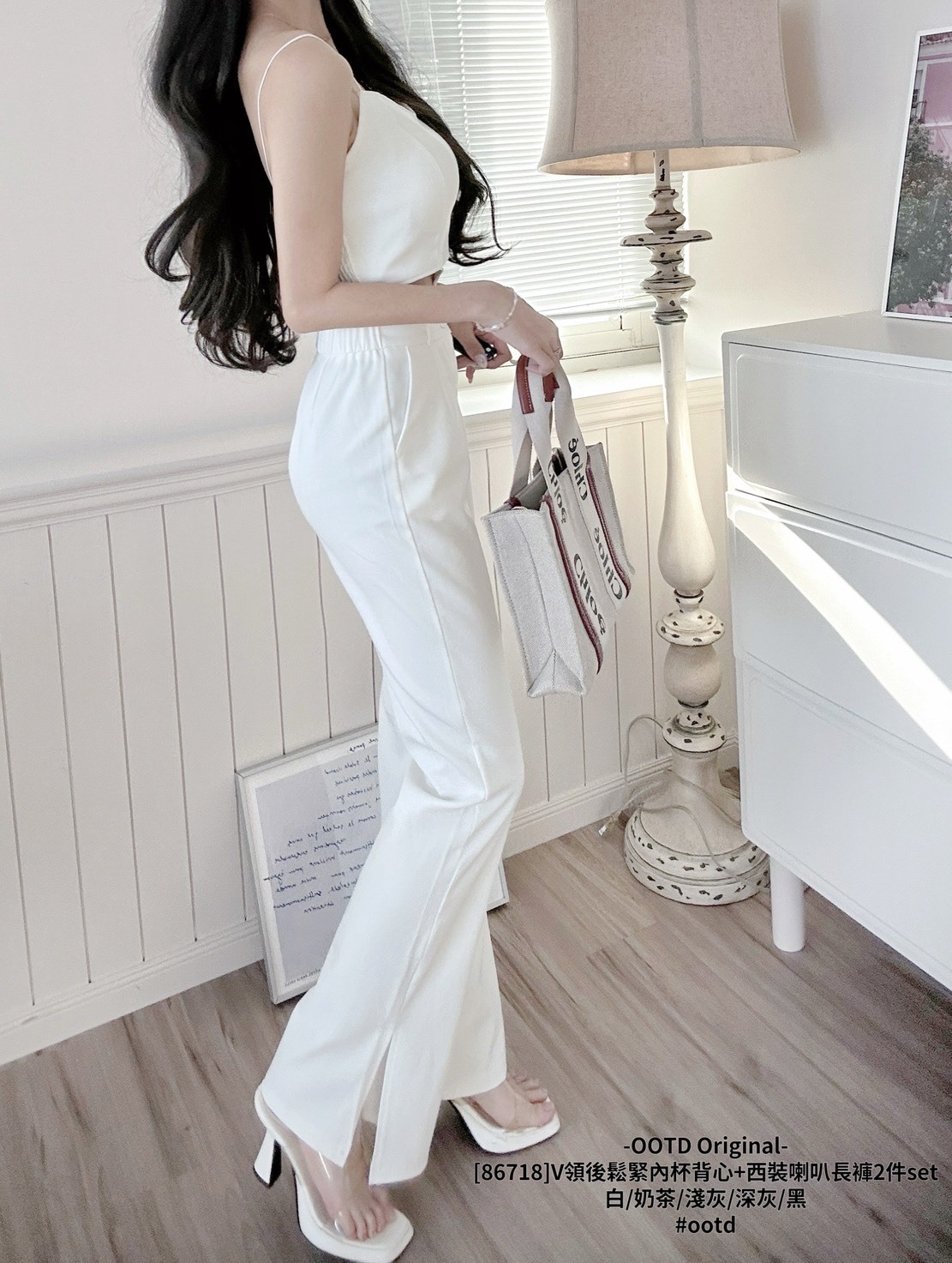 [86718]V領後鬆緊內杯背心+西裝喇叭長褲2件set