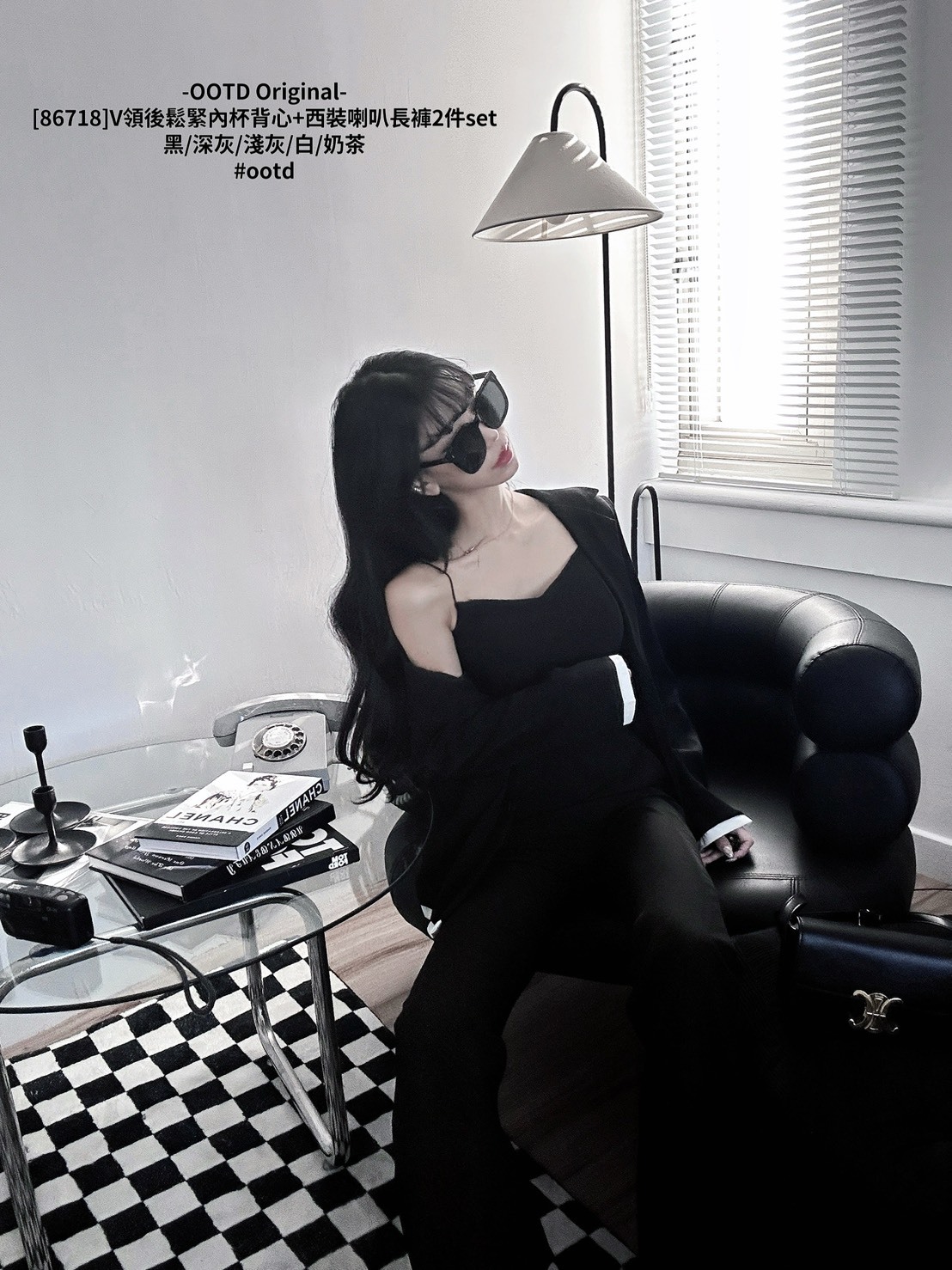 [86718]V領後鬆緊內杯背心+西裝喇叭長褲2件set (8)