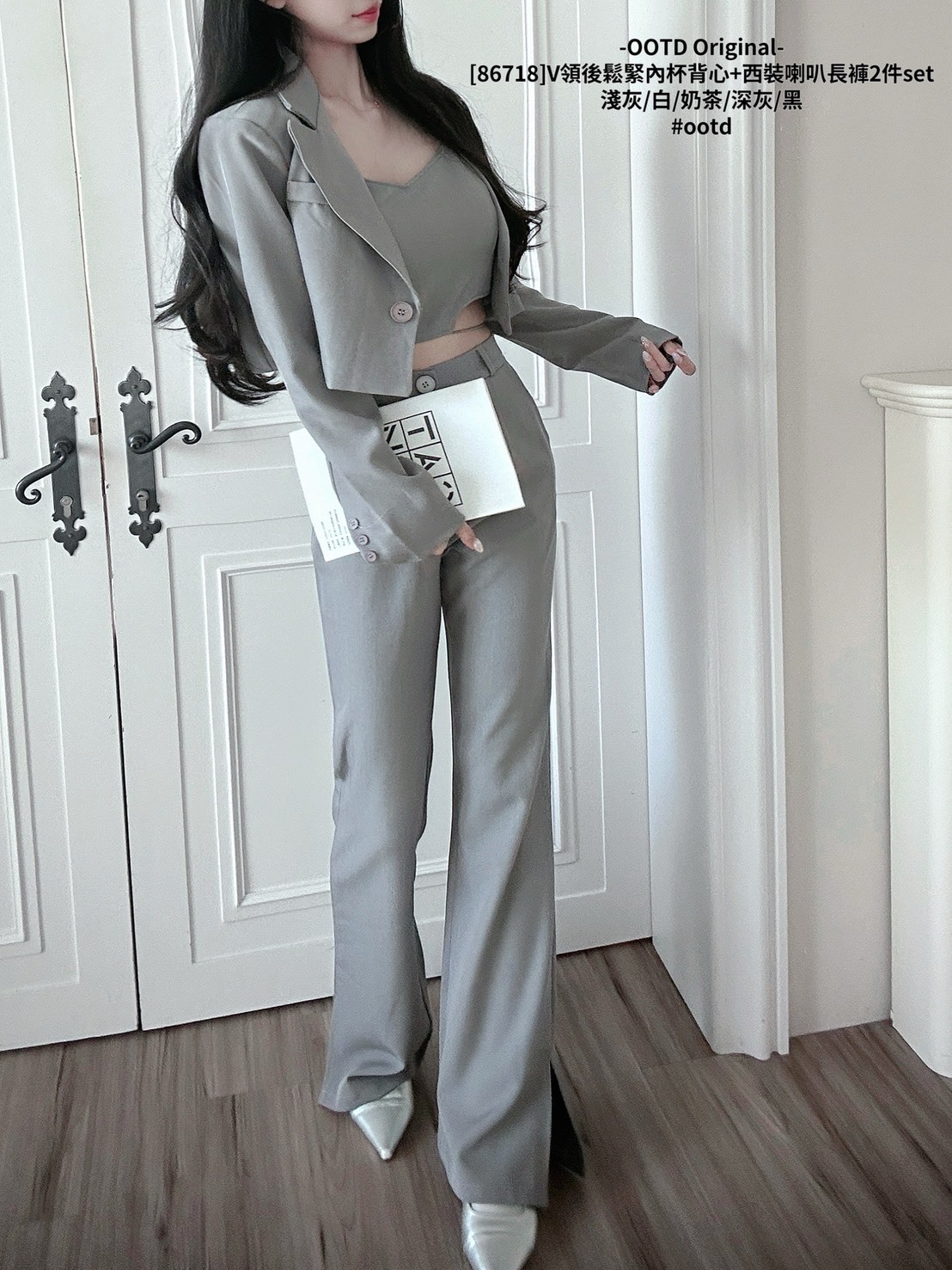 [86718]V領後鬆緊內杯背心+西裝喇叭長褲2件set (5)