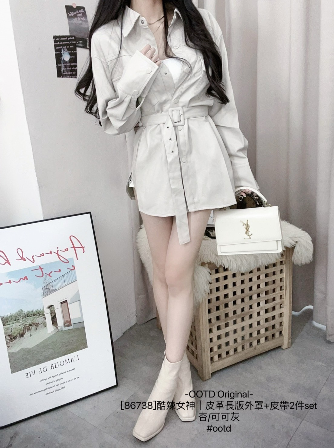 [86738]酷辣女神｜皮革長版外罩+皮帶2件set (3)