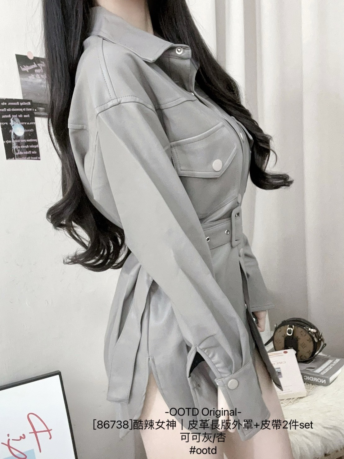 [86738]酷辣女神｜皮革長版外罩+皮帶2件set (6)