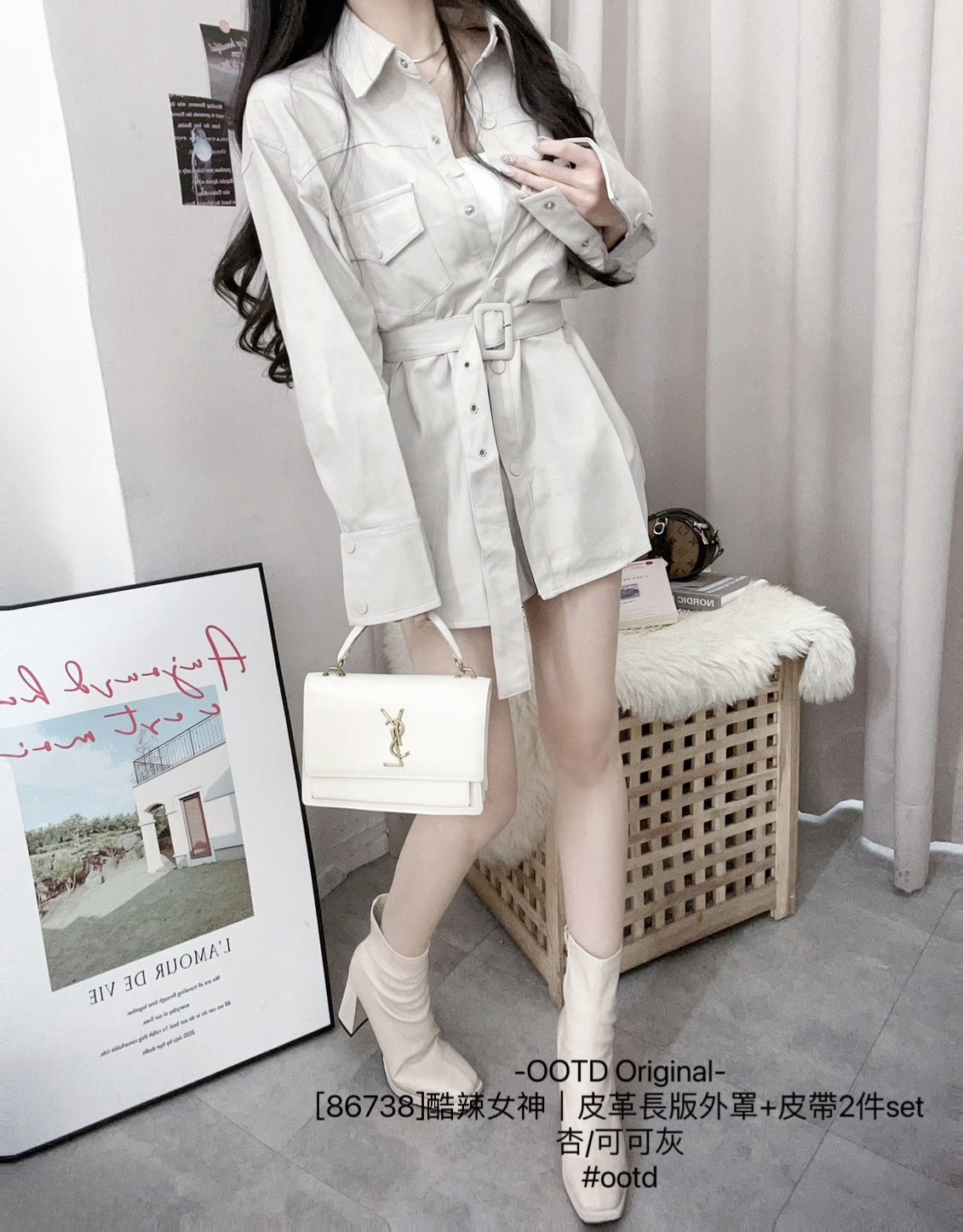 [86738]酷辣女神｜皮革長版外罩+皮帶2件set