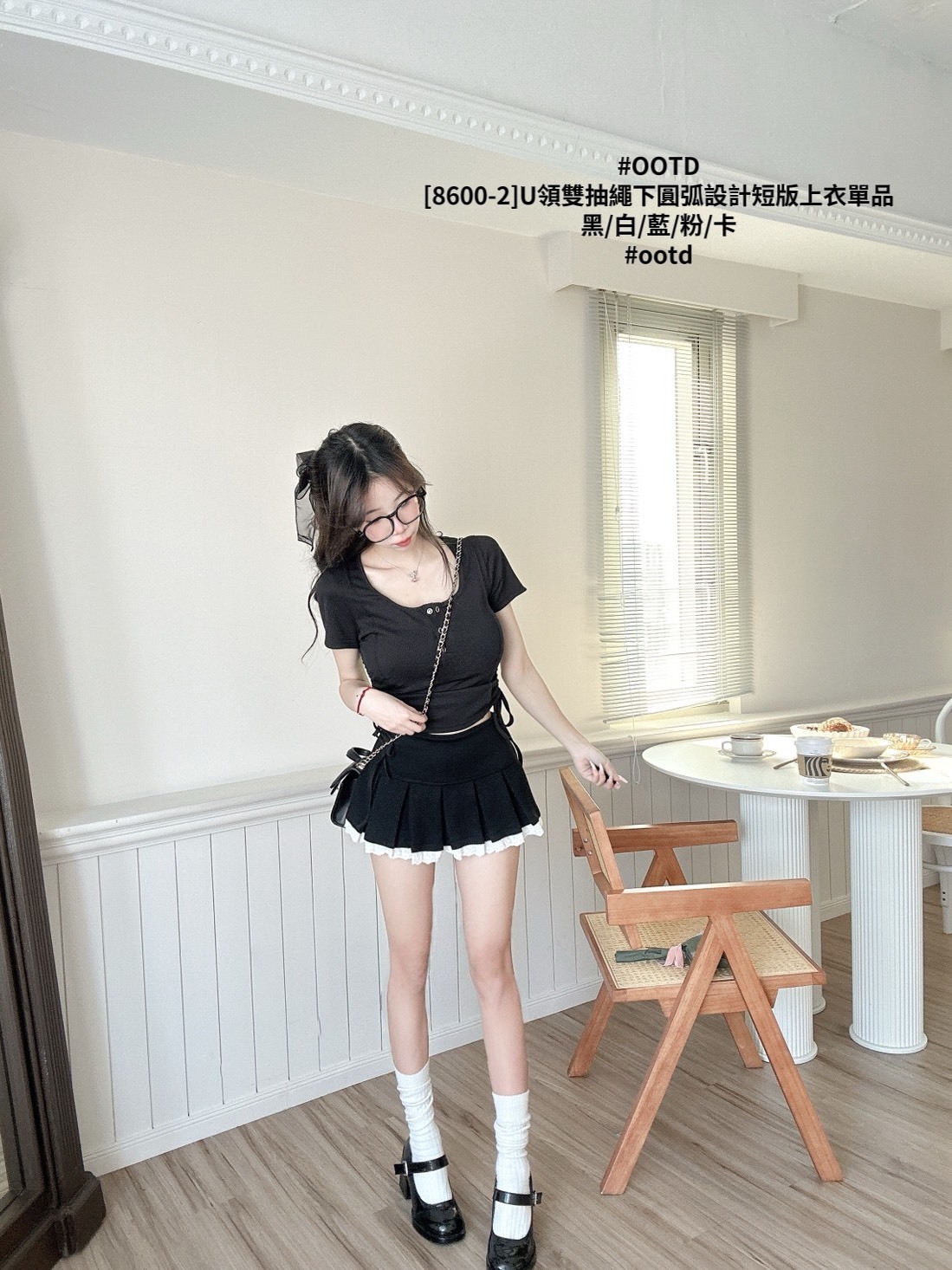 [8600-2]U領雙抽繩下圓弧設計短版上衣單品 (9)