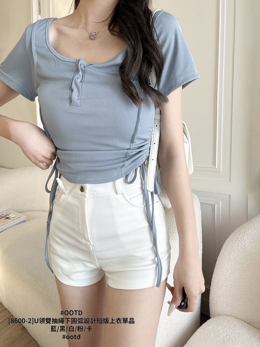 [8600-2]U領雙抽繩下圓弧設計短版上衣單品 (7)