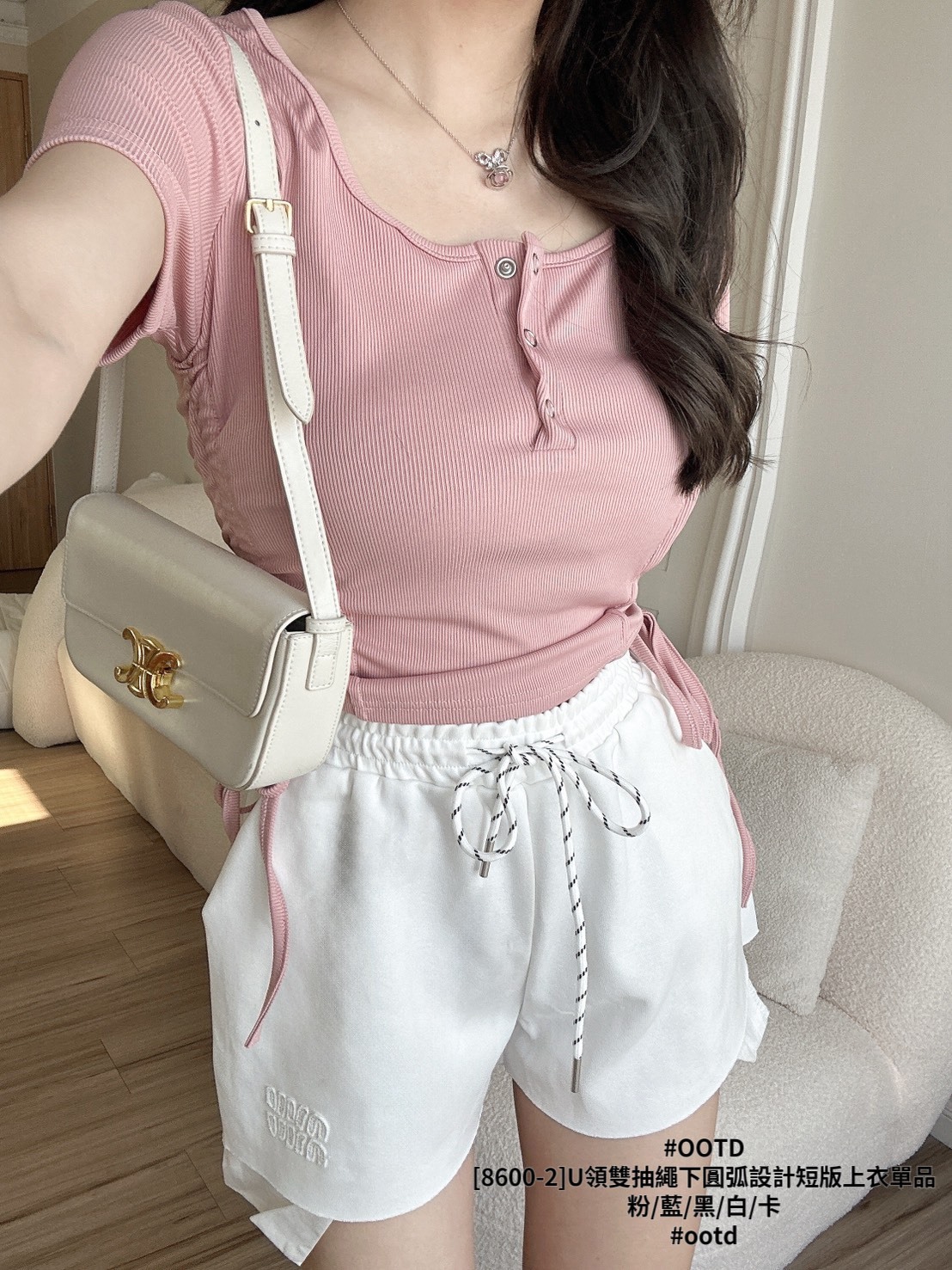 [8600-2]U領雙抽繩下圓弧設計短版上衣單品 (6)