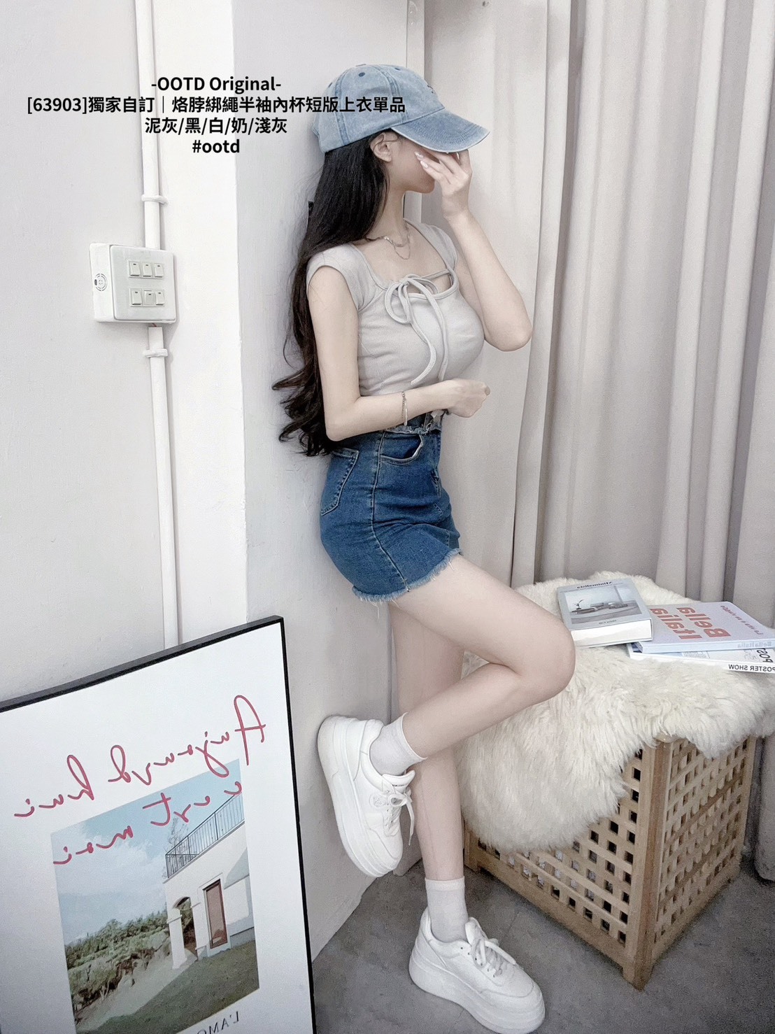 [63903]獨家自訂｜烙脖綁繩半袖內杯短版上衣單品 (5)