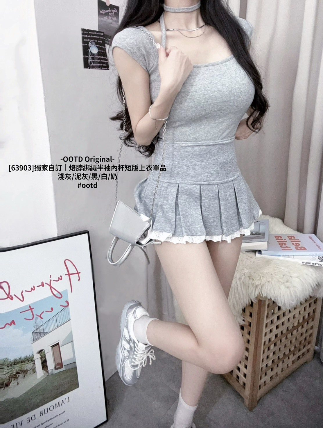 [63903]獨家自訂｜烙脖綁繩半袖內杯短版上衣單品 (7)