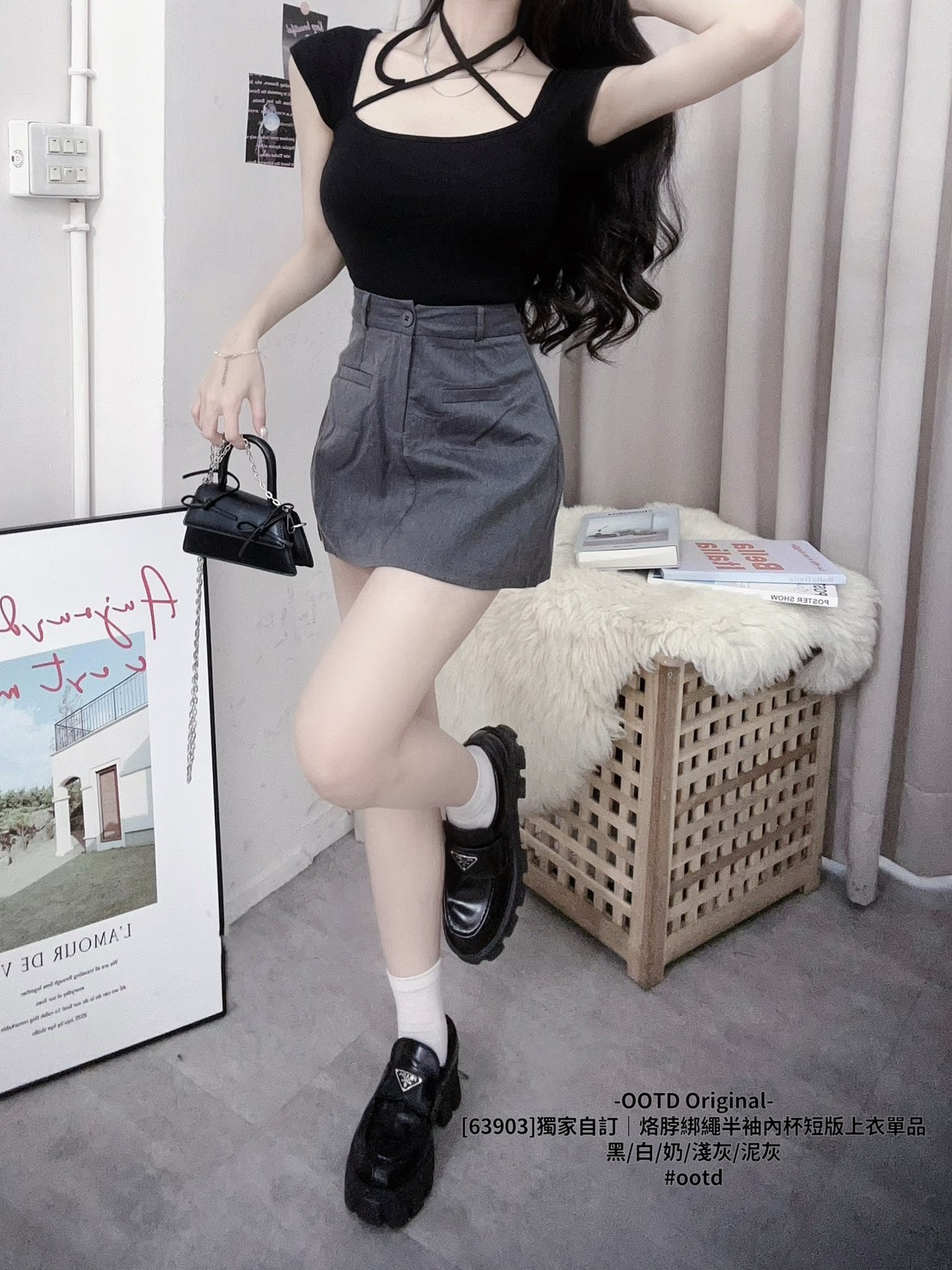 [63903]獨家自訂｜烙脖綁繩半袖內杯短版上衣單品 (8)