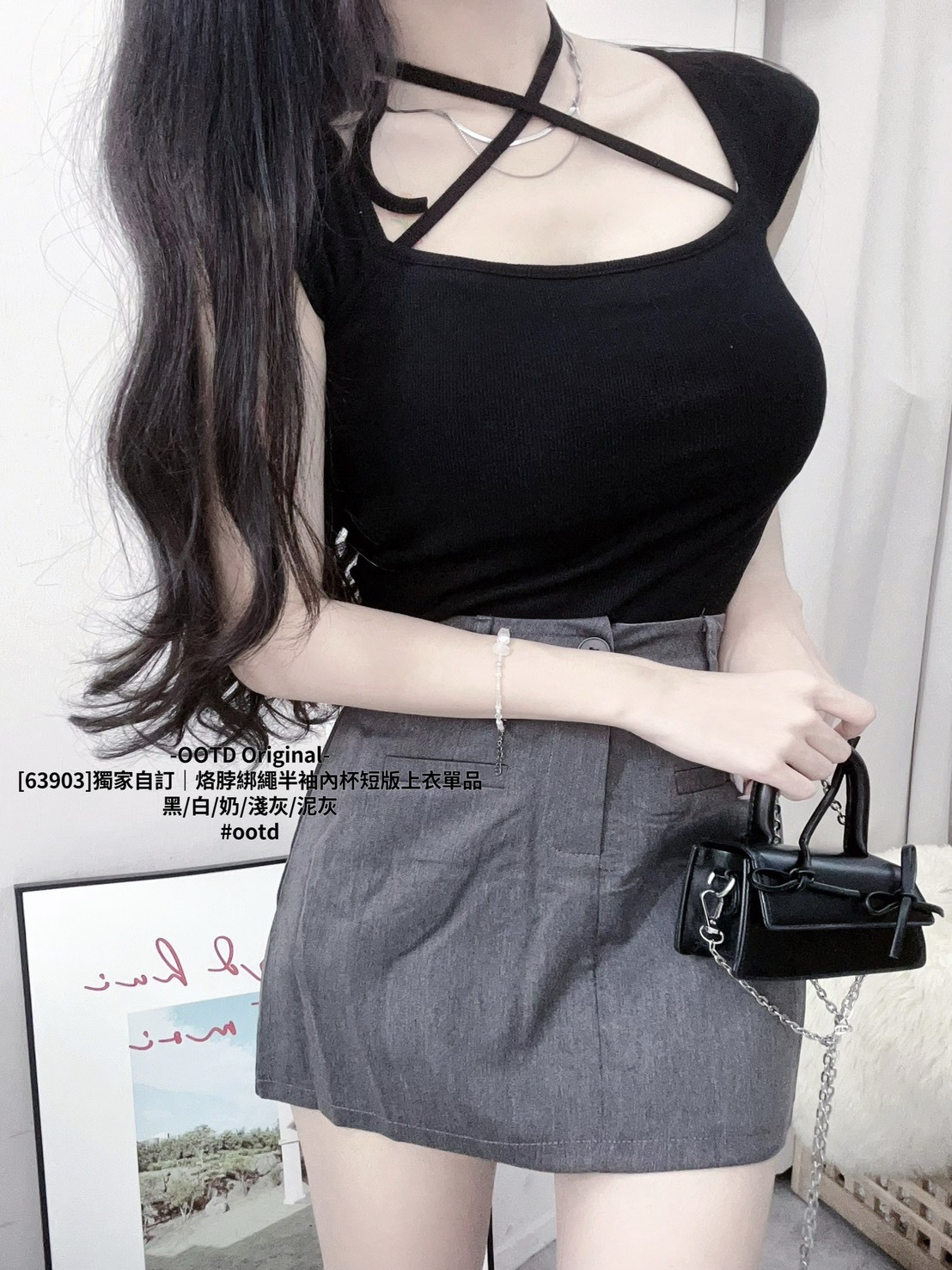 [63903]獨家自訂｜烙脖綁繩半袖內杯短版上衣單品 (9)