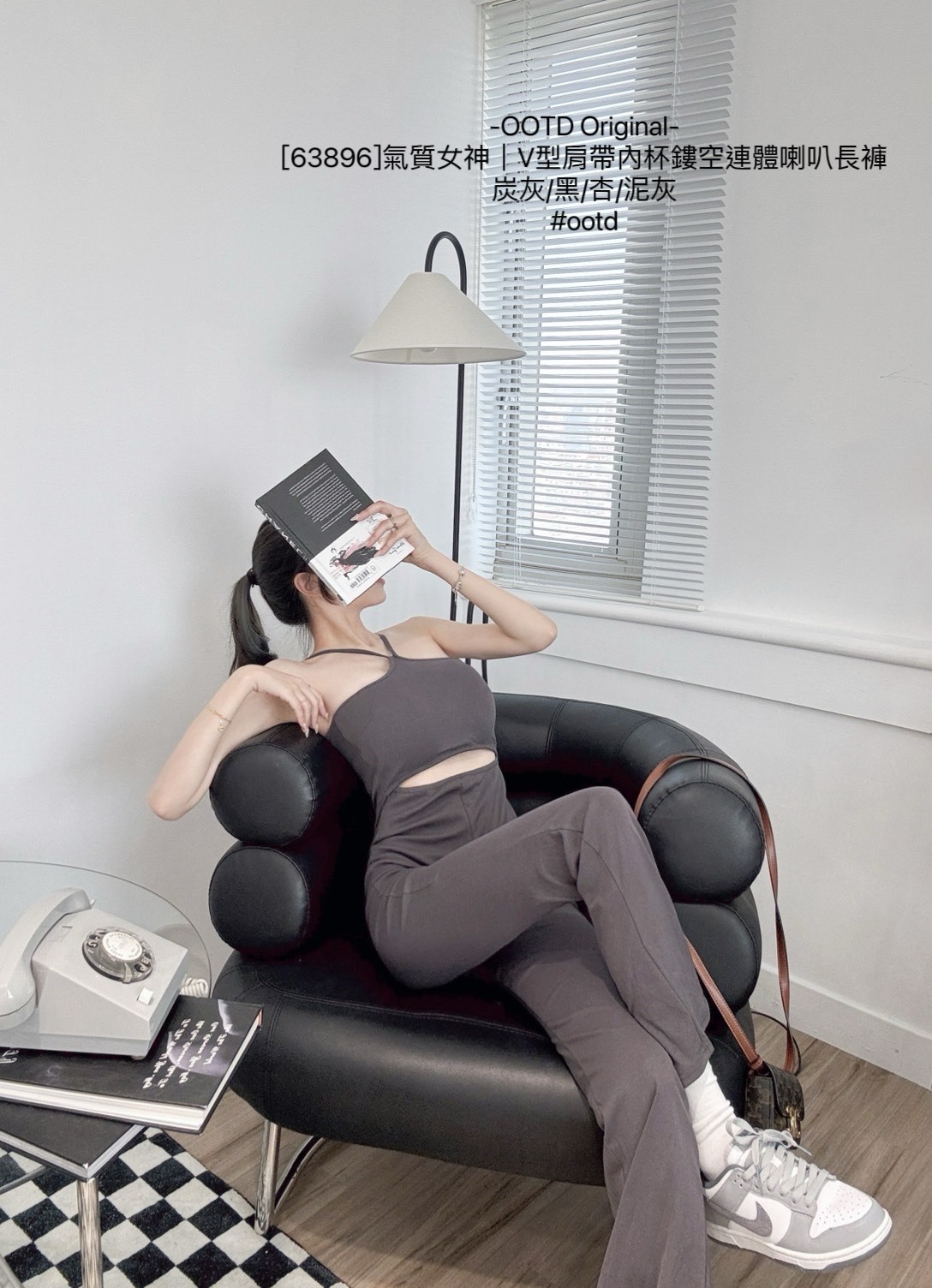 [63896]氣質女神｜V型肩帶內杯鏤空連體喇叭長褲 (6)