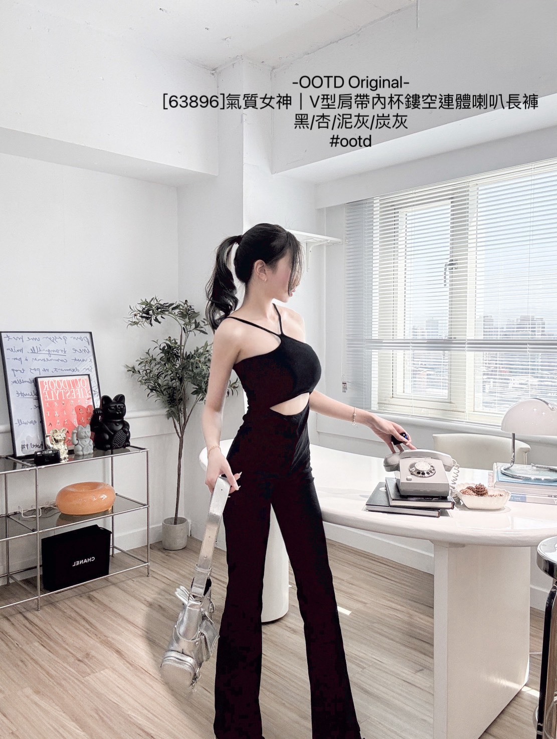 [63896]氣質女神｜V型肩帶內杯鏤空連體喇叭長褲 (8)