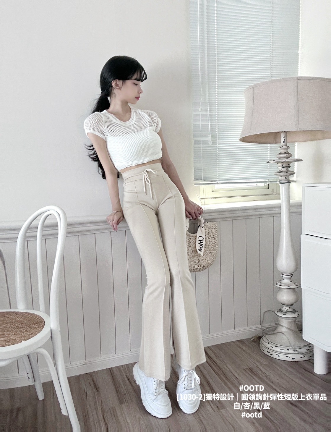 [1030-2]獨特設計｜圓領鉤針彈性短版上衣單品