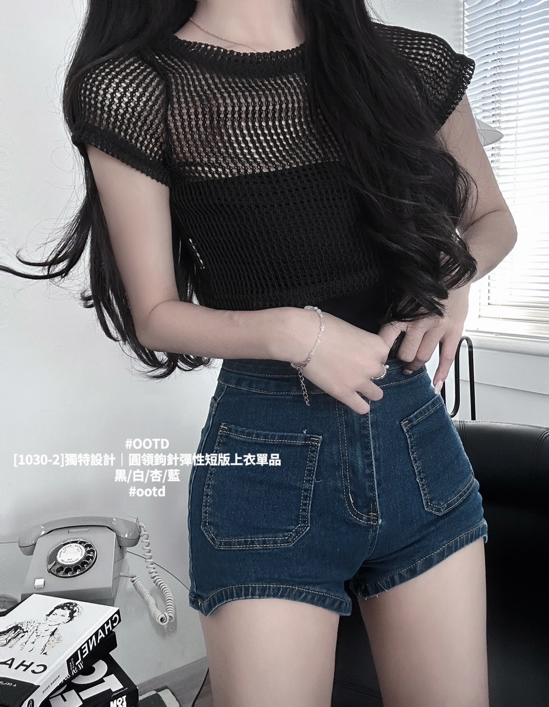 [1030-2]獨特設計｜圓領鉤針彈性短版上衣單品 (8)