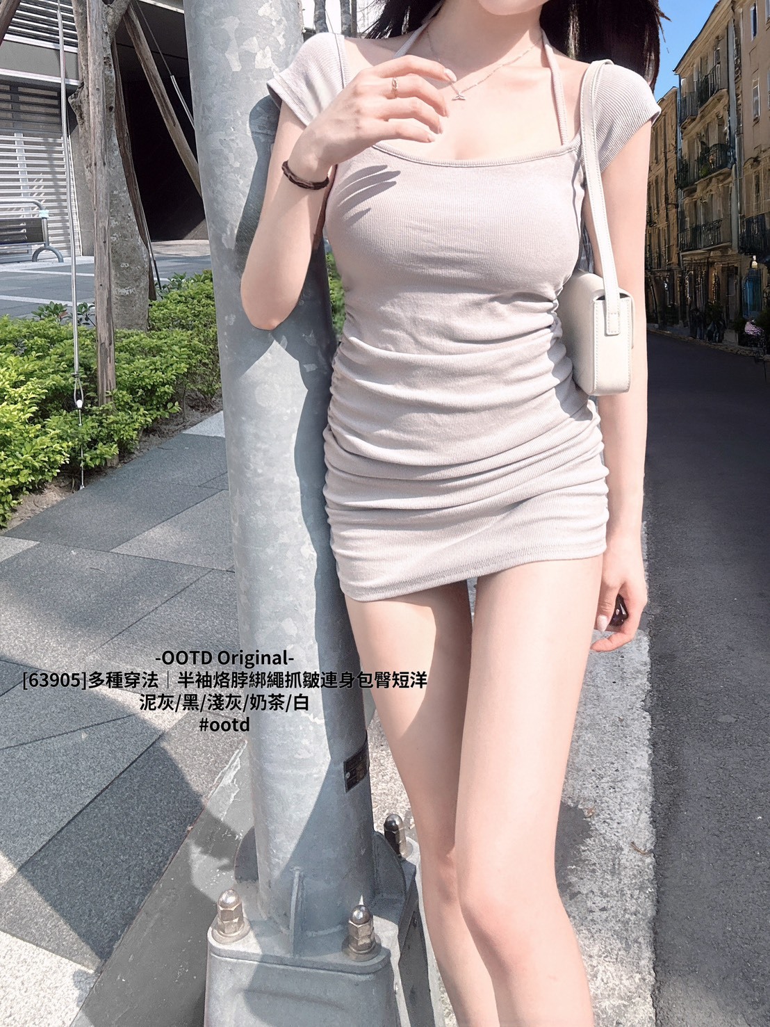 [63905]多種穿法｜半袖烙脖綁繩抓皺連身包臀短洋 (6)