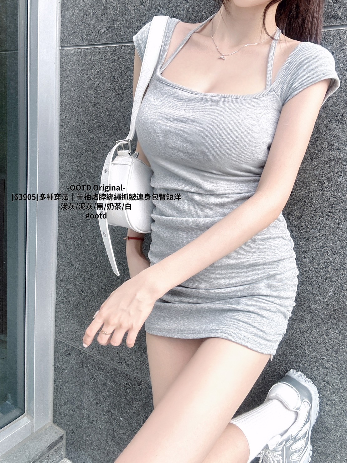 [63905]多種穿法｜半袖烙脖綁繩抓皺連身包臀短洋 (7)