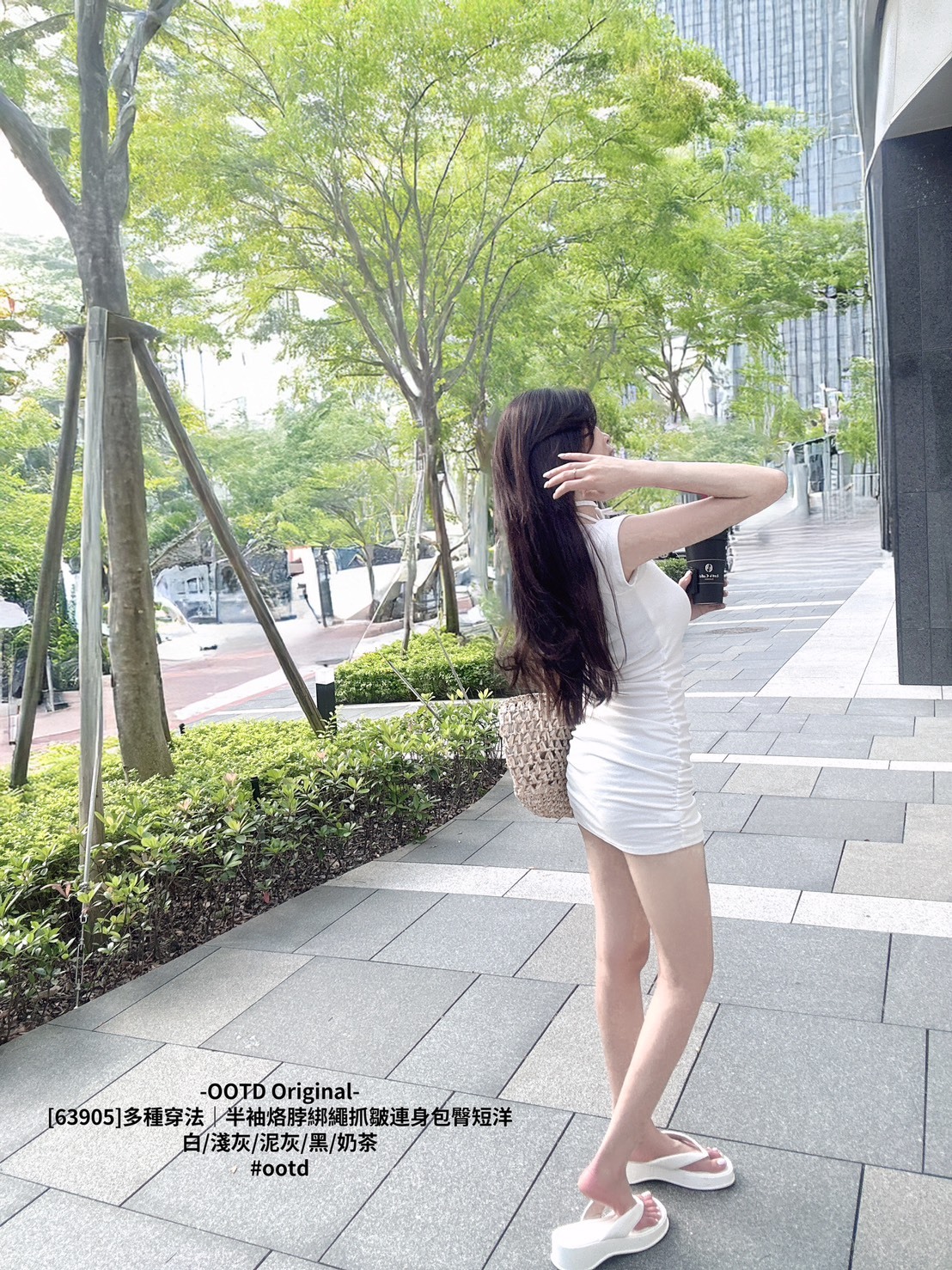 [63905]多種穿法｜半袖烙脖綁繩抓皺連身包臀短洋 (2)