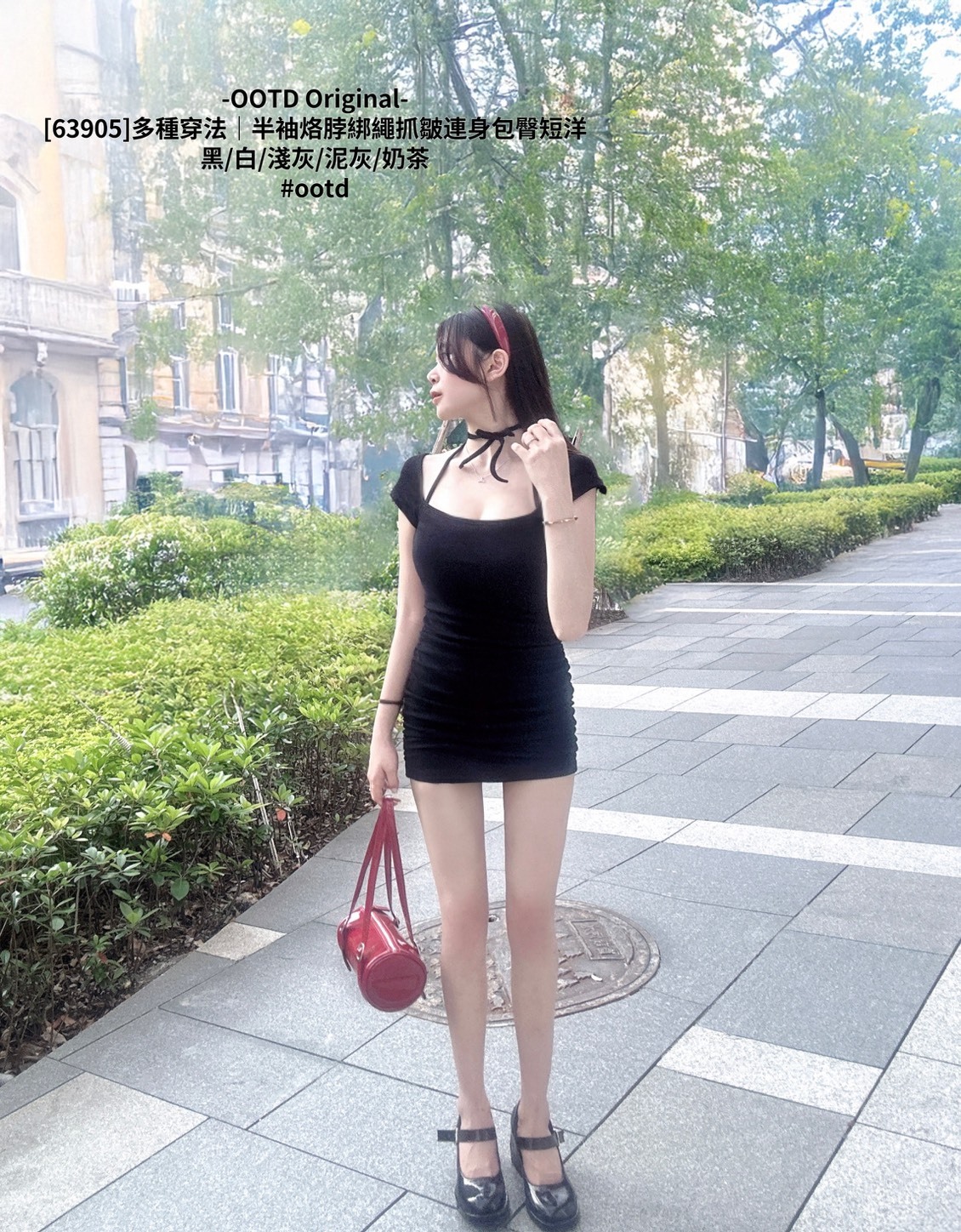 [63905]多種穿法｜半袖烙脖綁繩抓皺連身包臀短洋 (9)