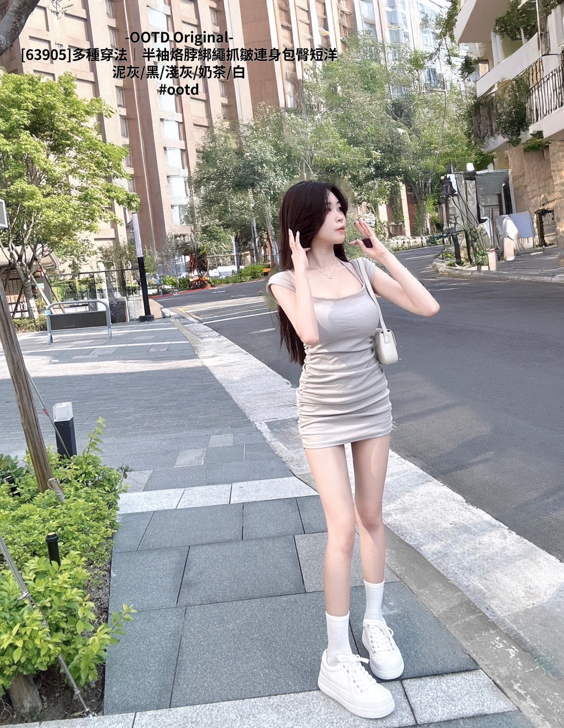 [63905]多種穿法｜半袖烙脖綁繩抓皺連身包臀短洋 (5)