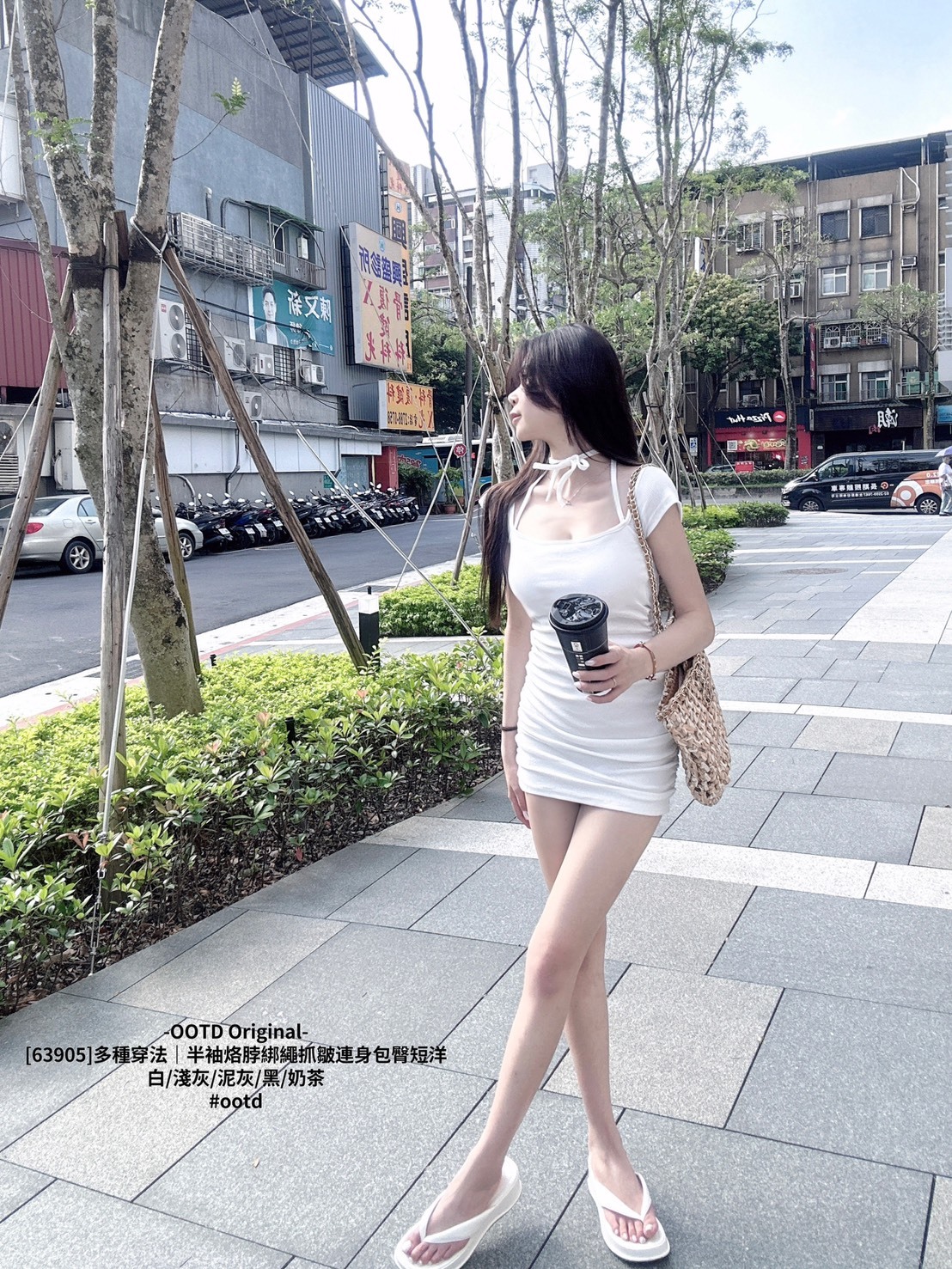 [63905]多種穿法｜半袖烙脖綁繩抓皺連身包臀短洋