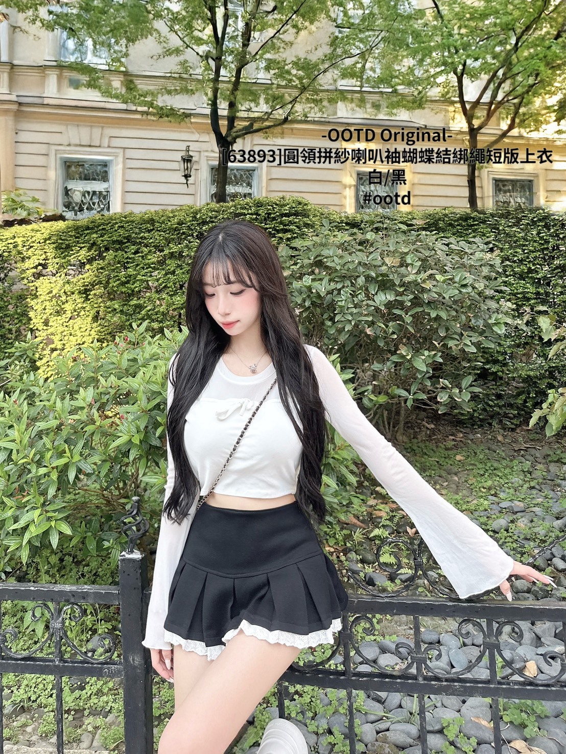 [63893]圓領拼紗喇叭袖蝴蝶結綁繩短版上衣