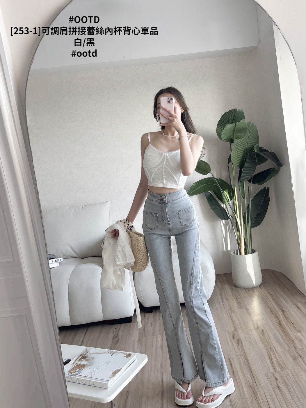 [253-1]可調肩拼接蕾絲內杯背心單品 (2)