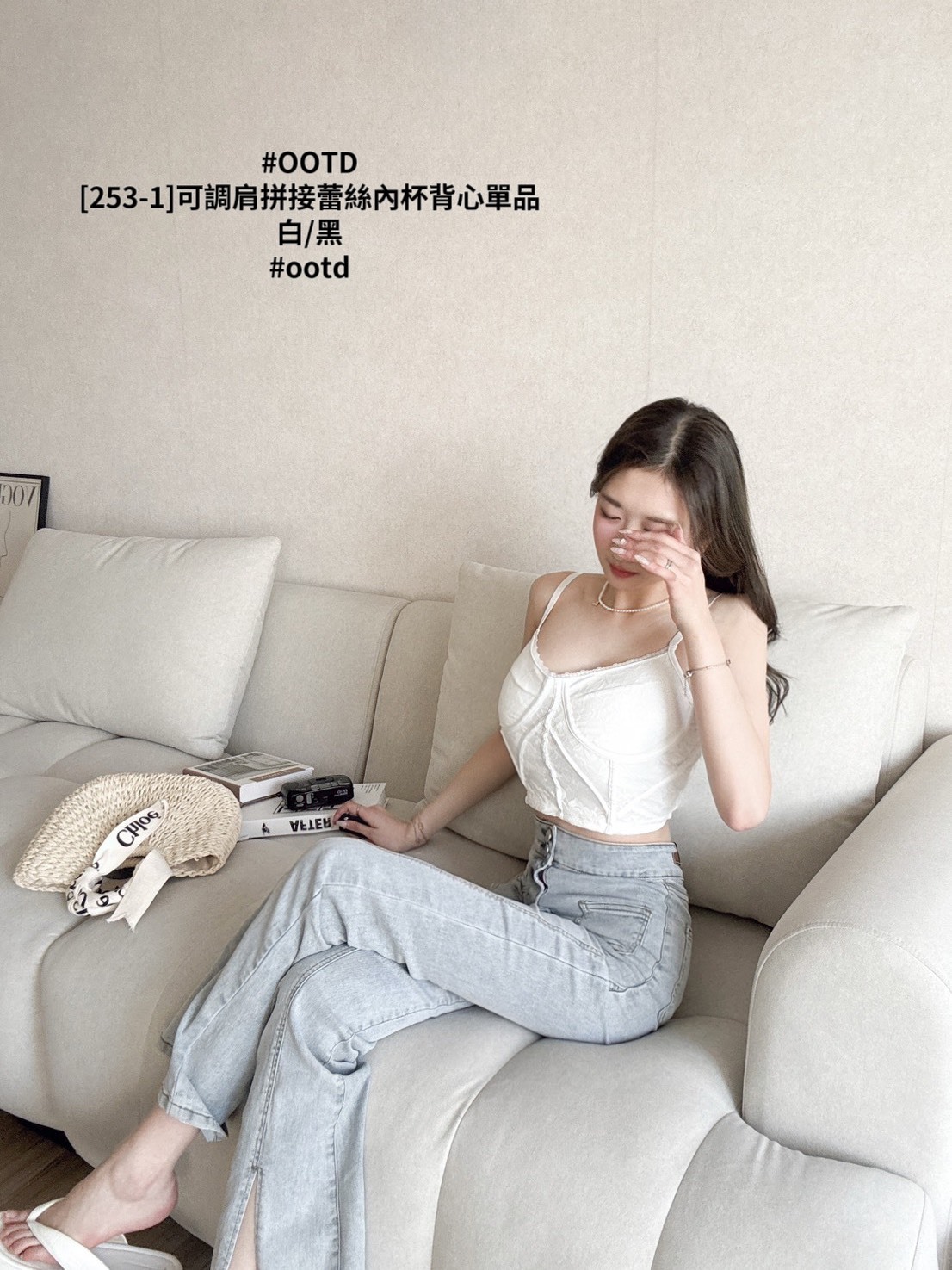 [253-1]可調肩拼接蕾絲內杯背心單品 (3)