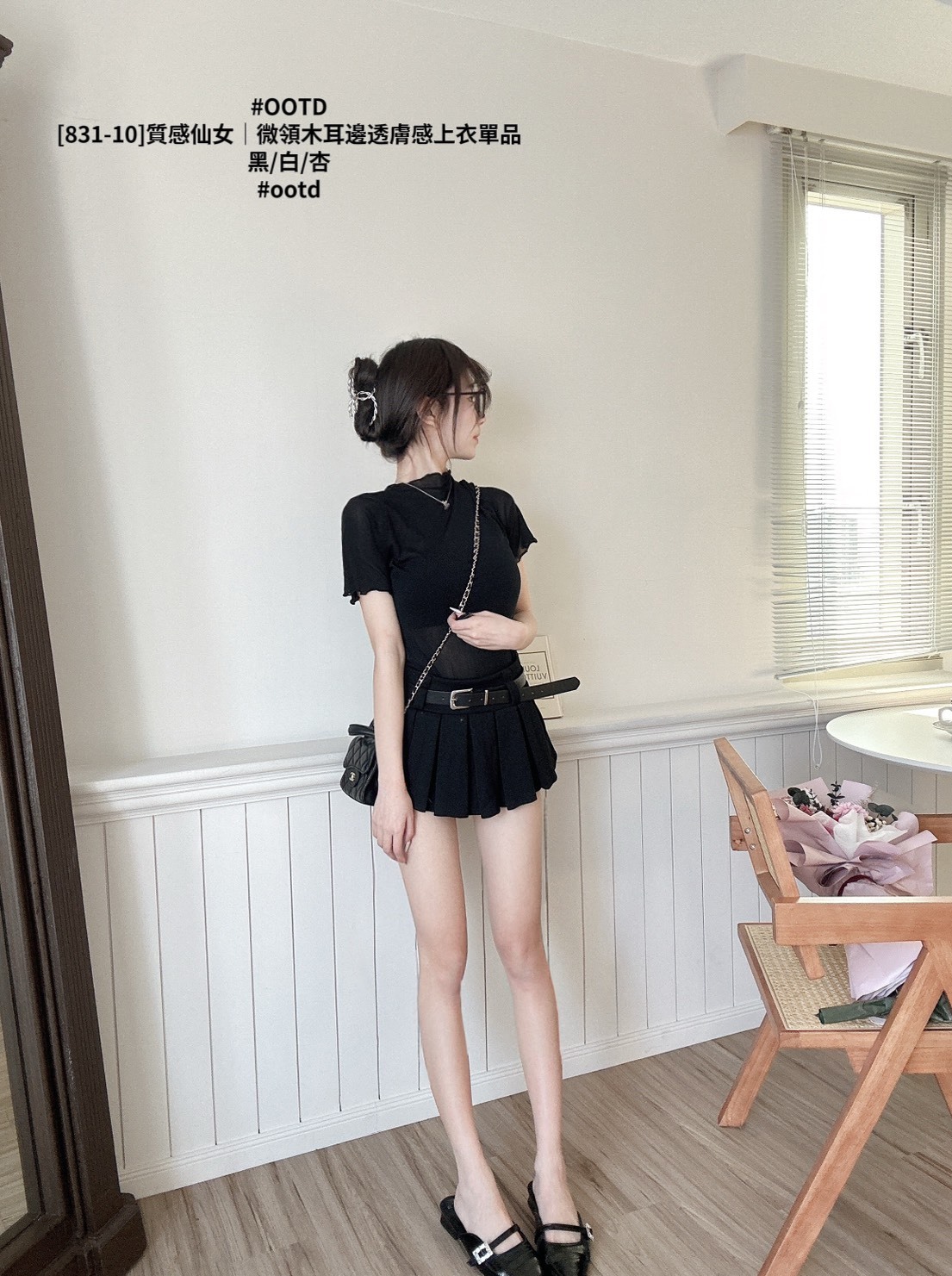 [831-10]質感仙女｜微領木耳邊透膚感上衣單品 (6)