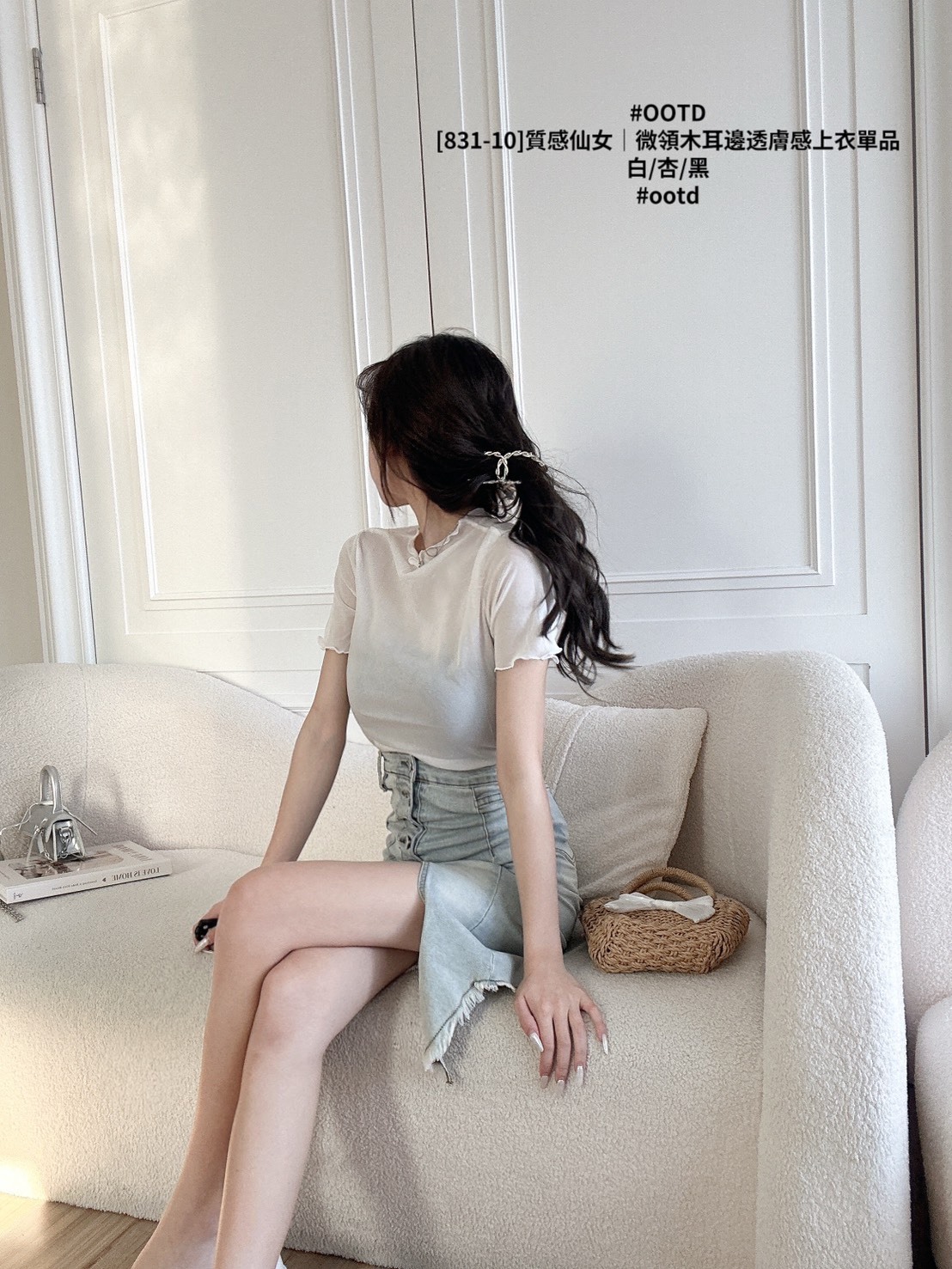 [831-10]質感仙女｜微領木耳邊透膚感上衣單品 (2)